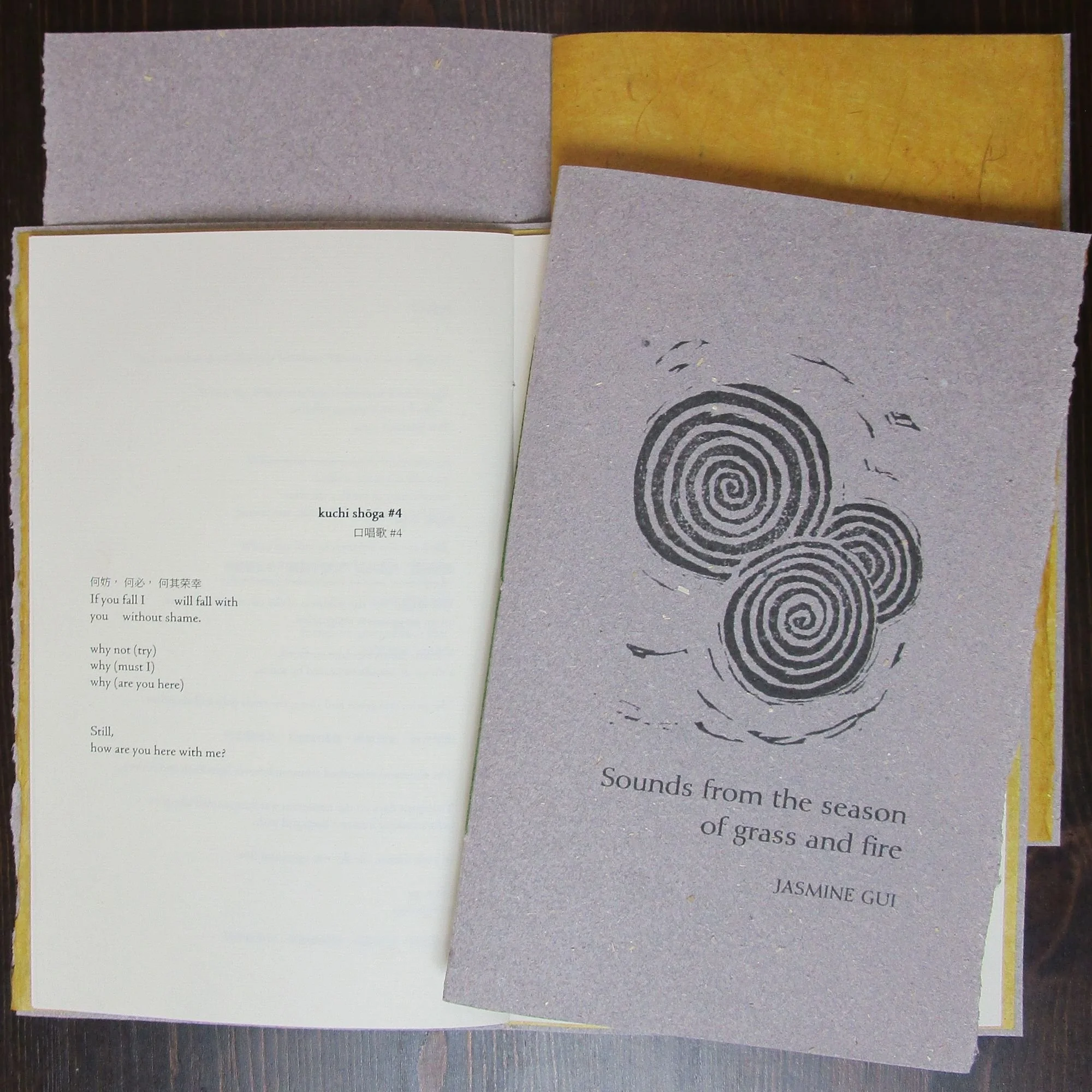 Gui_J_Sounds from the season.JPG