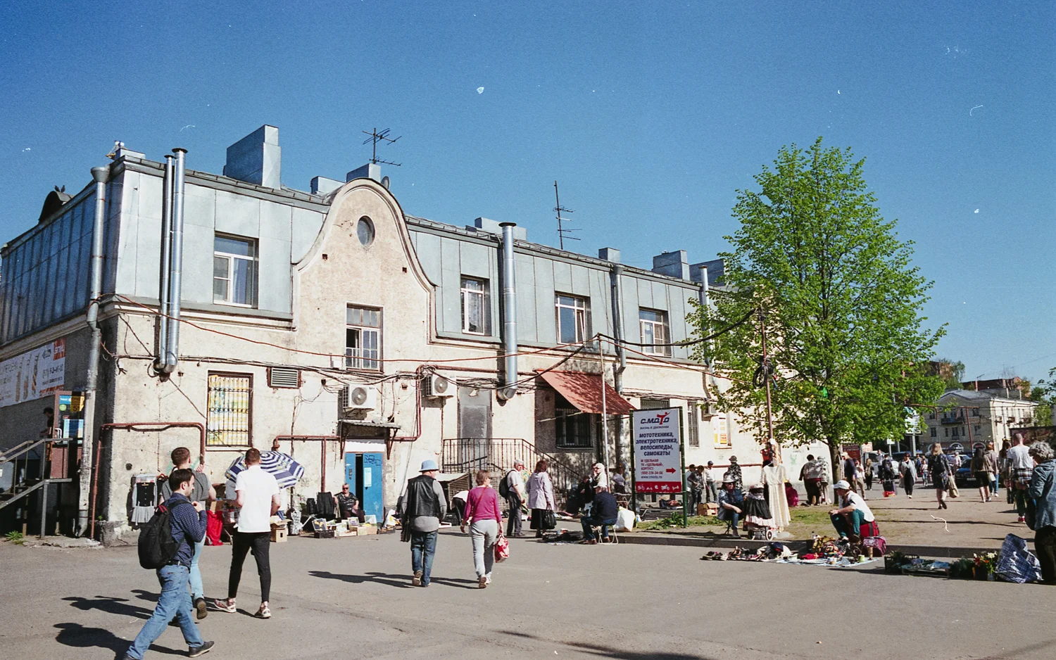 analogt358.jpg