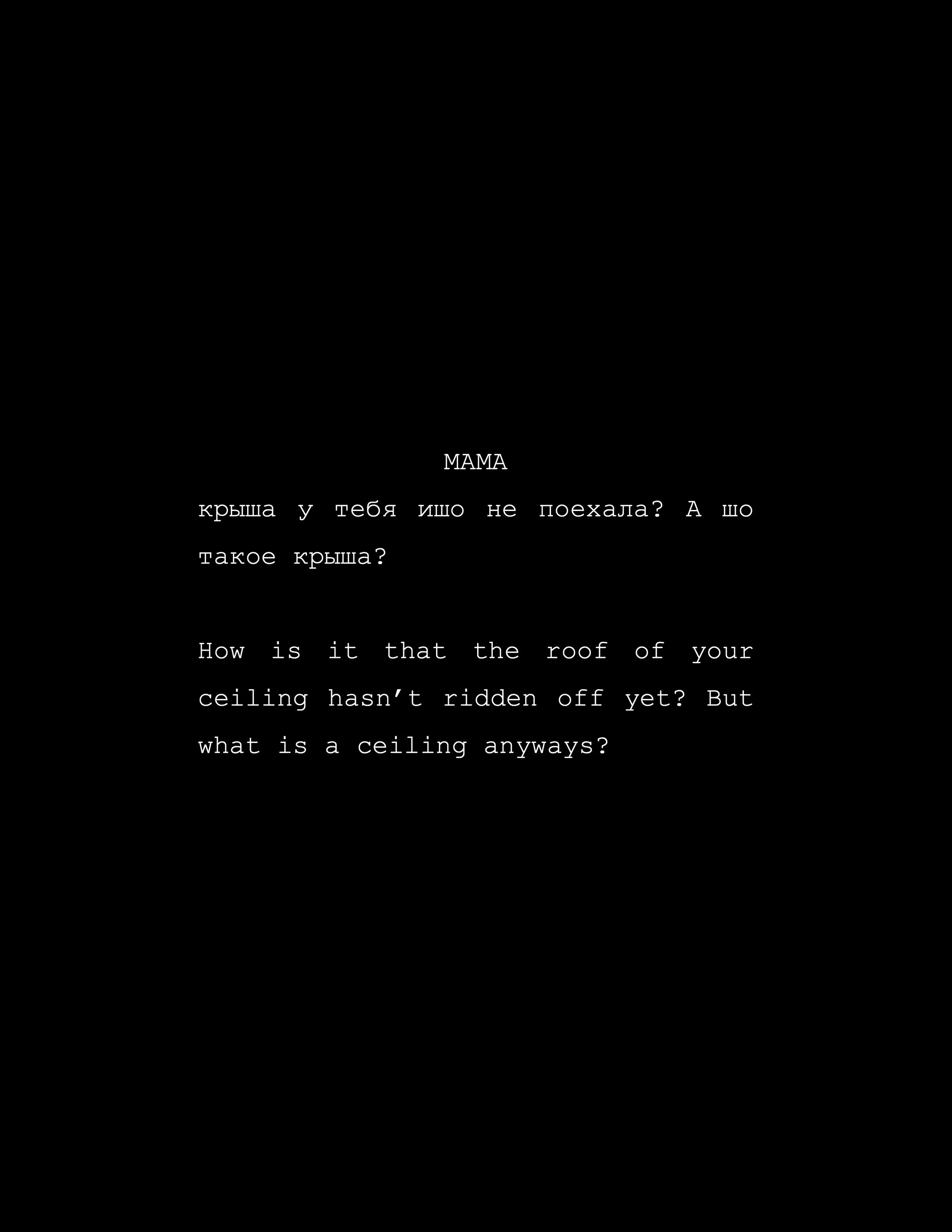 COURTROOM ARTIST 99.jpg