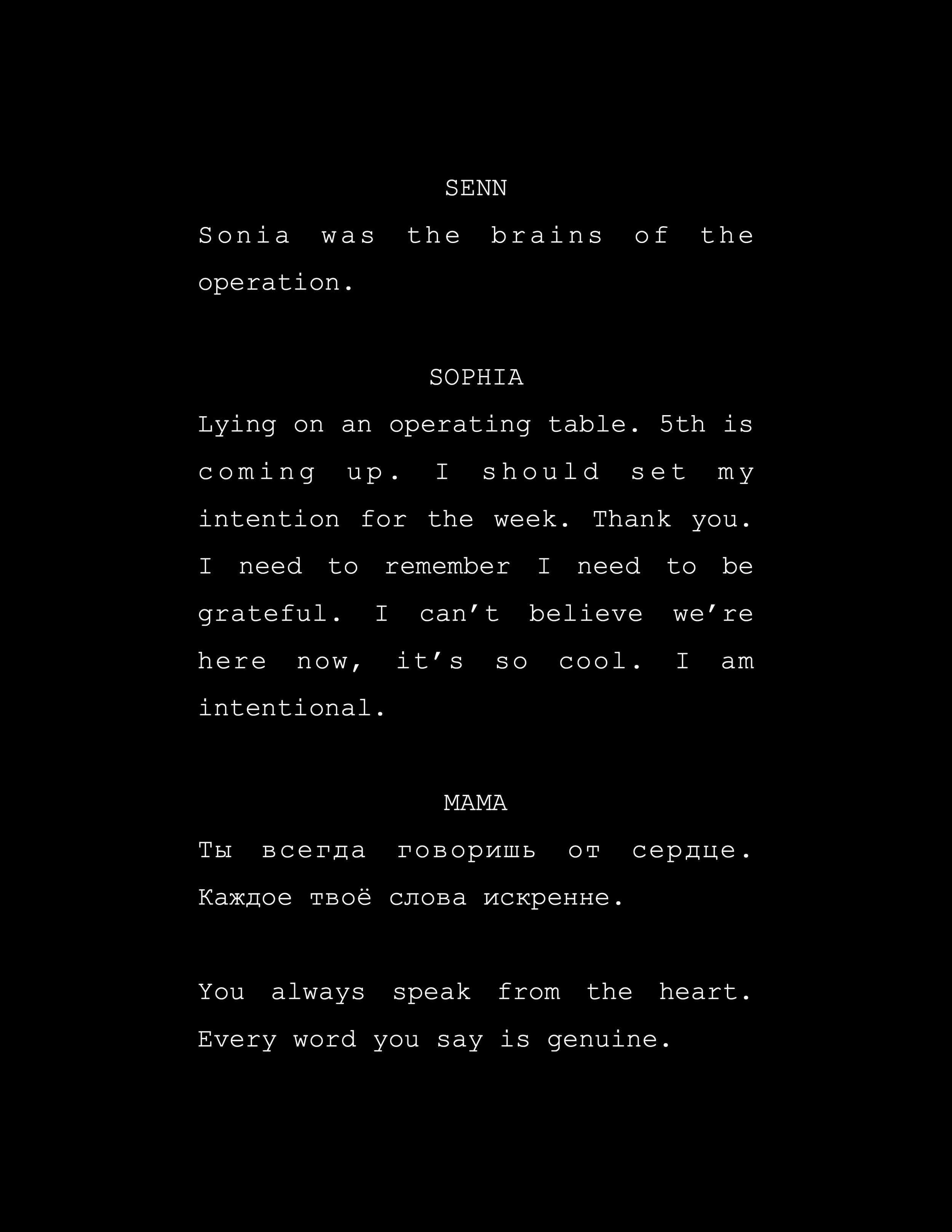 PAGE72.jpg