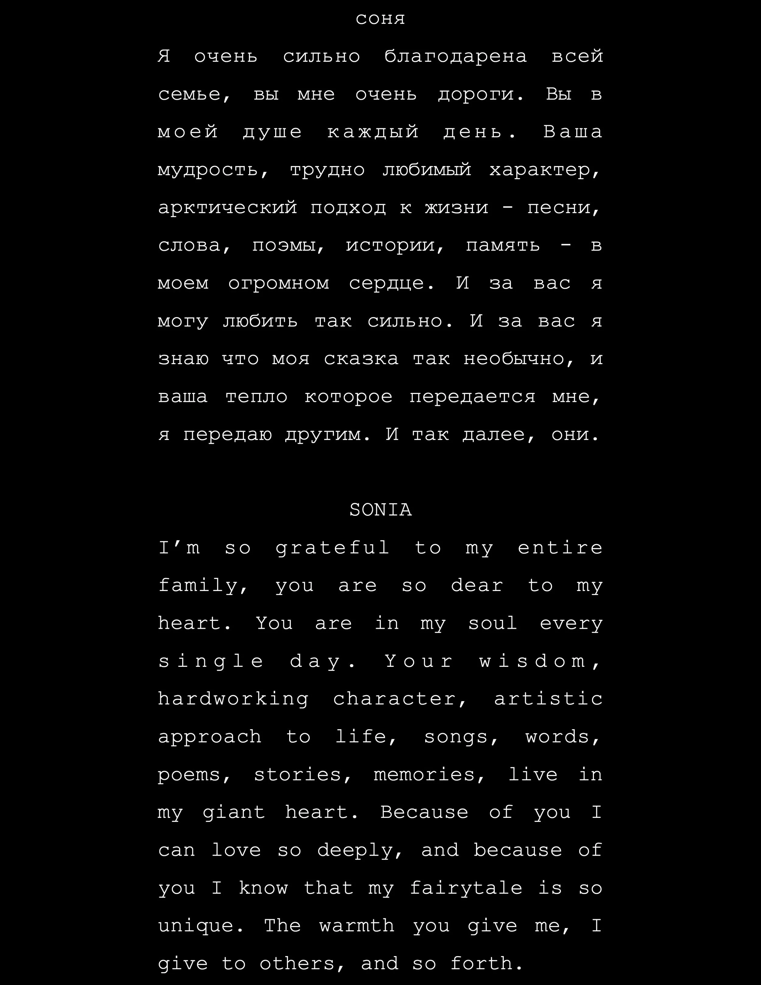 page126.jpg