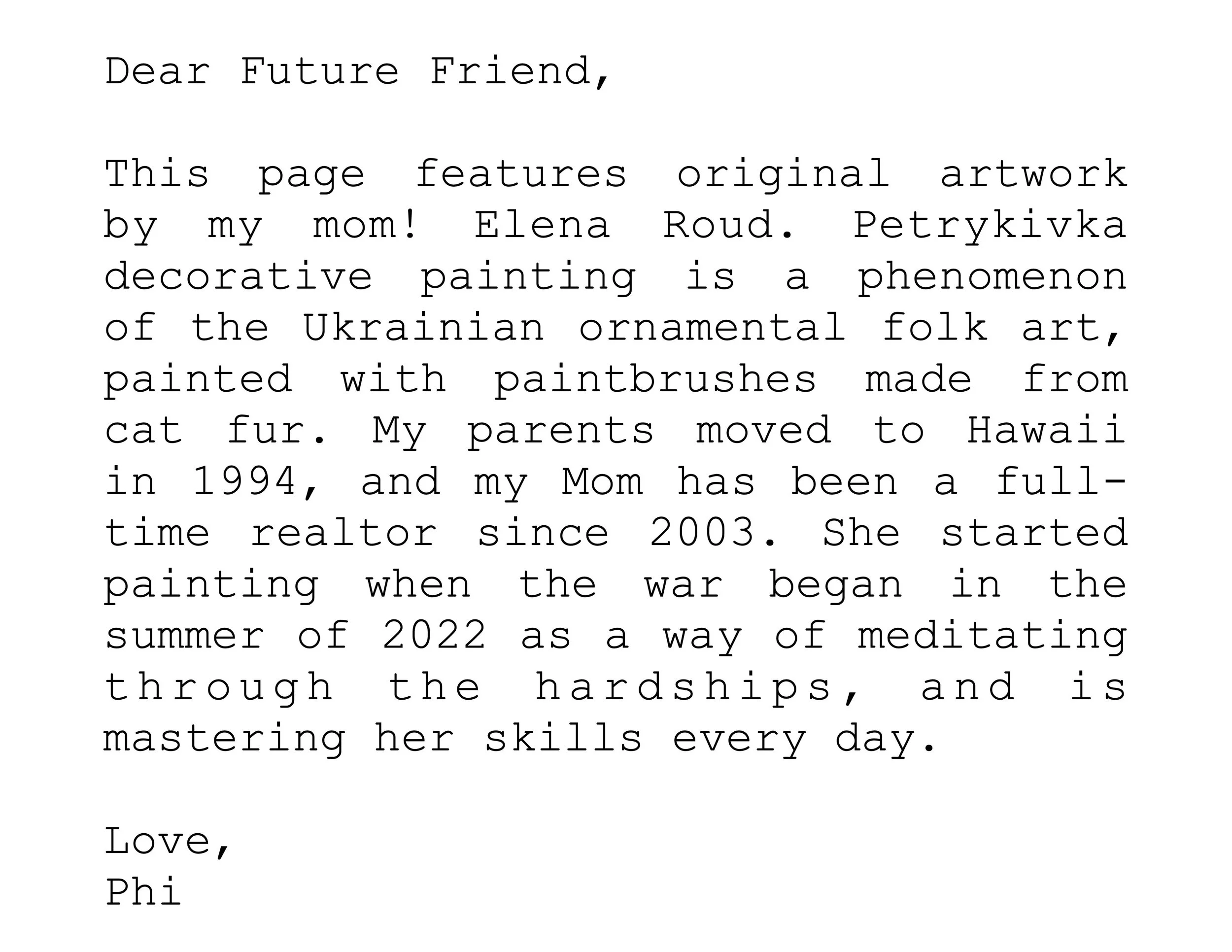 Dear future friend Petrykivka.jpg