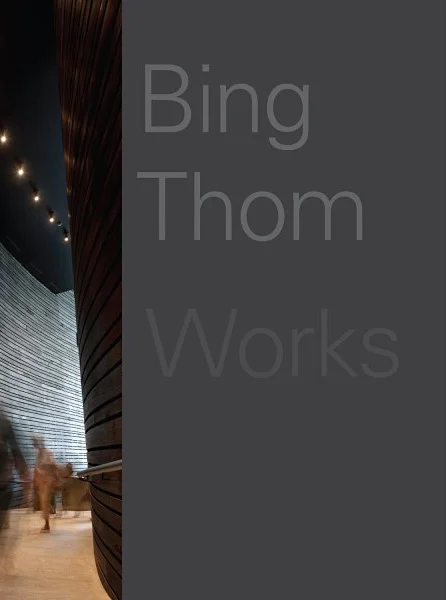 bing-thom-works.jpg