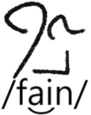 fayn.png