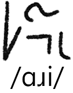 ahri.png