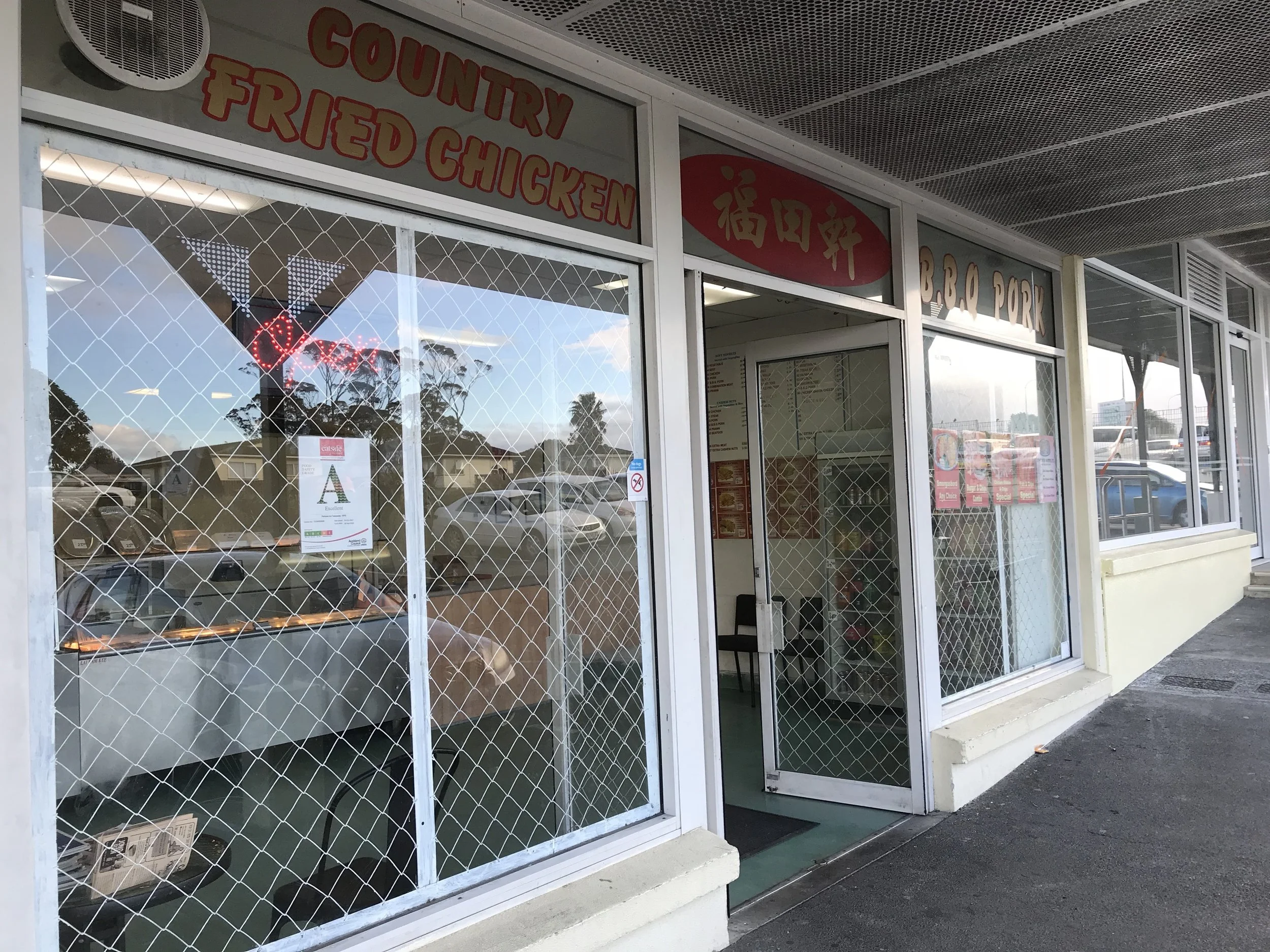 COUNTRY FRIED CHICKEN.JPG