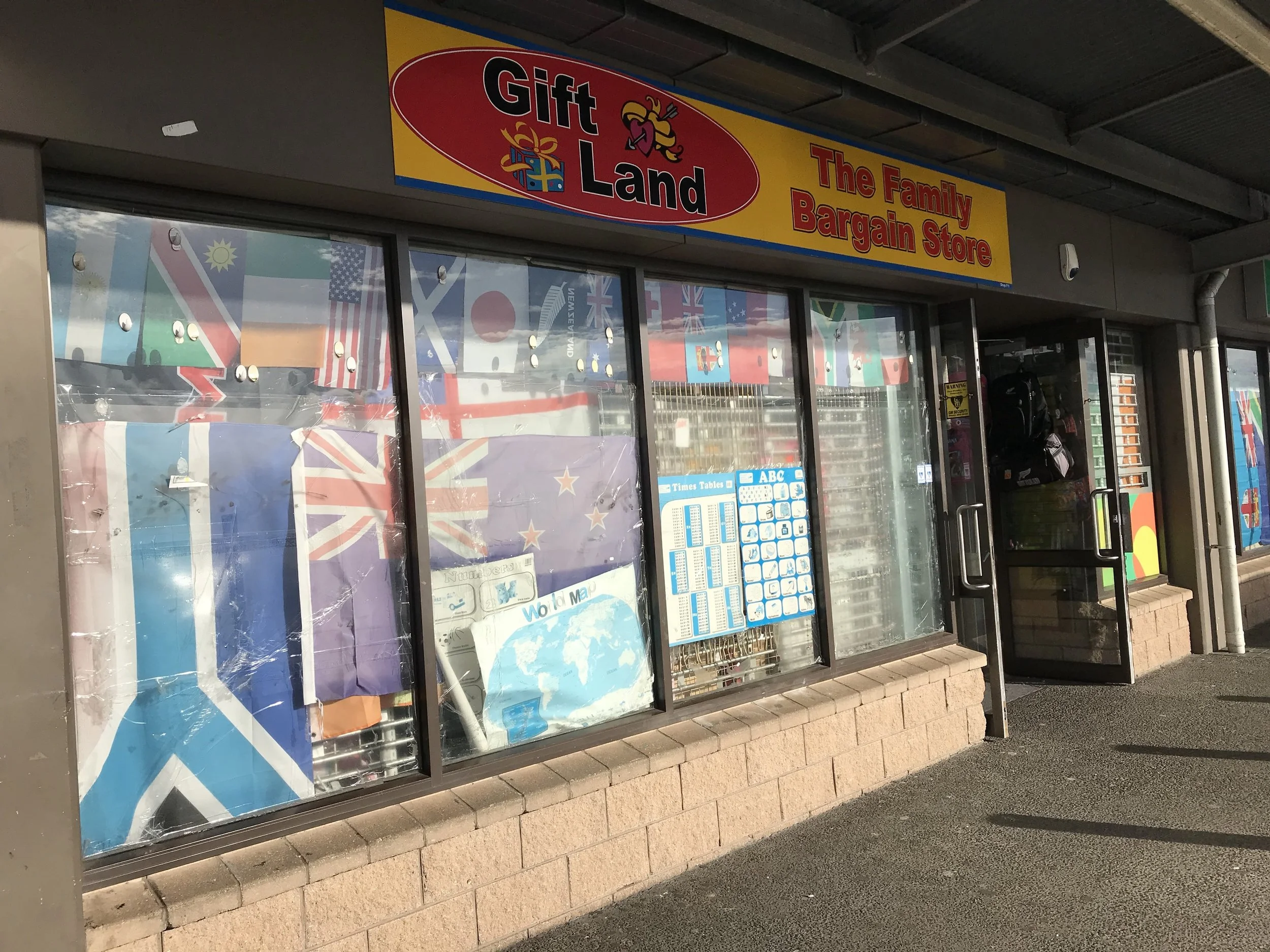 Gift Land.JPG