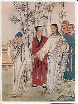 Christ and the Rich Young Ruler - Beijing (1879)