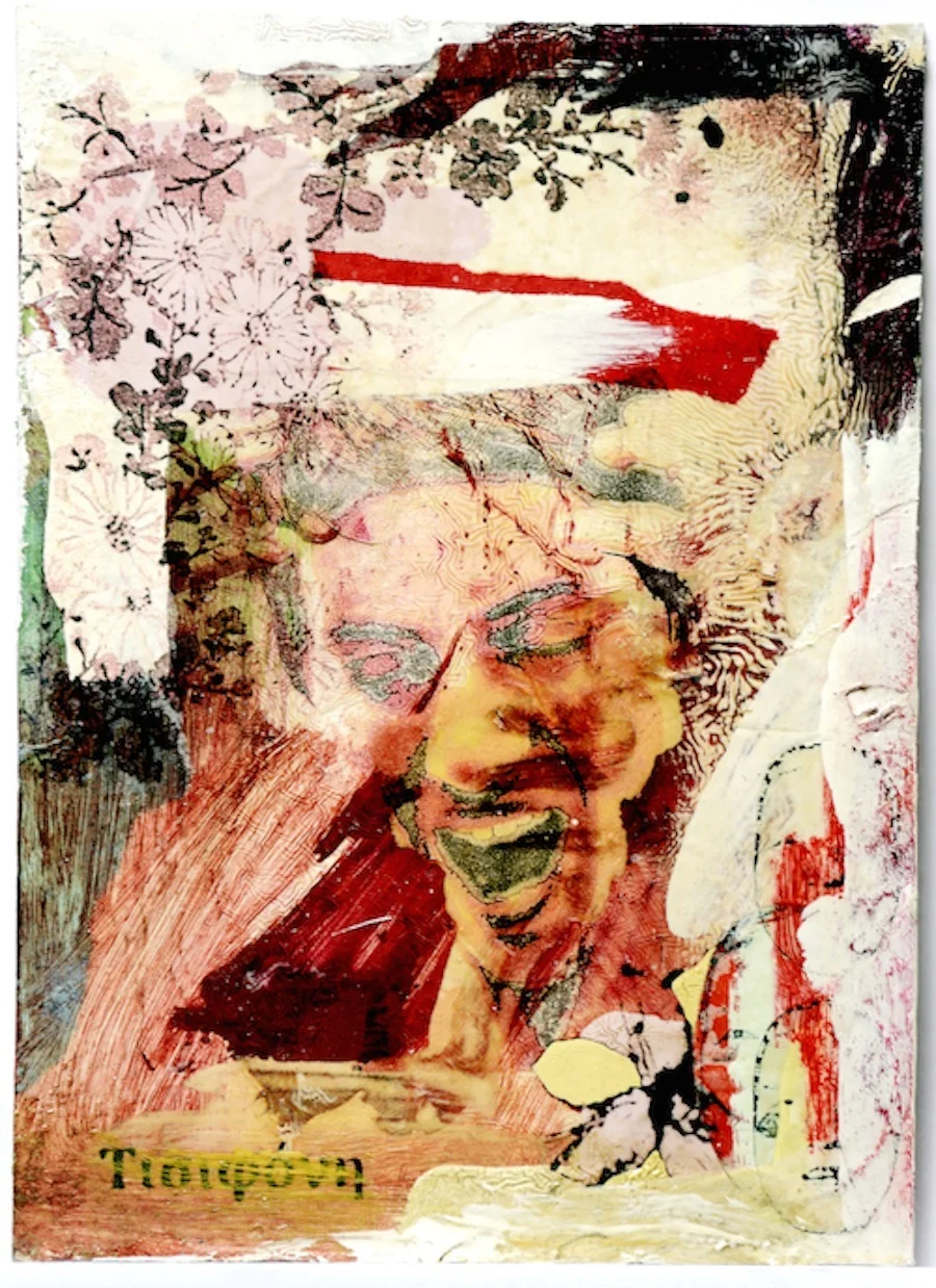 Alexander Polzin-FURIE I-TISEPHONE.jpg