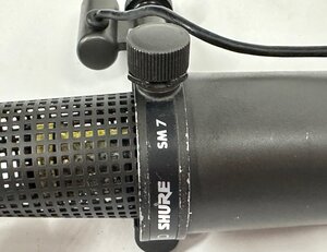 Shure SM7B dynamic microphone — Big D Broadcast Exchange