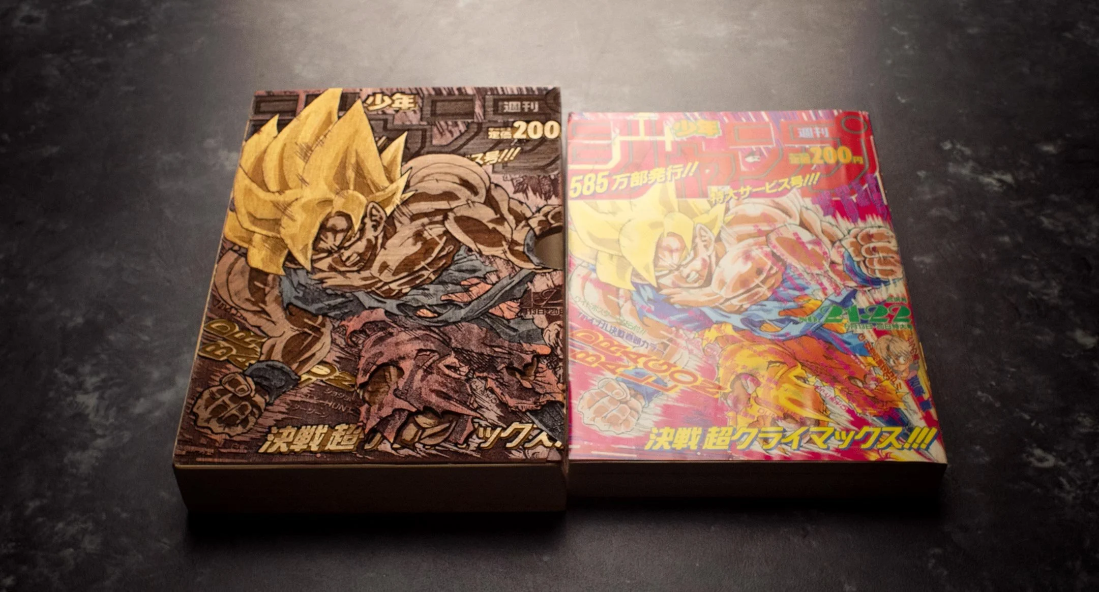 _0002_Layer 10 copy 14.jpg