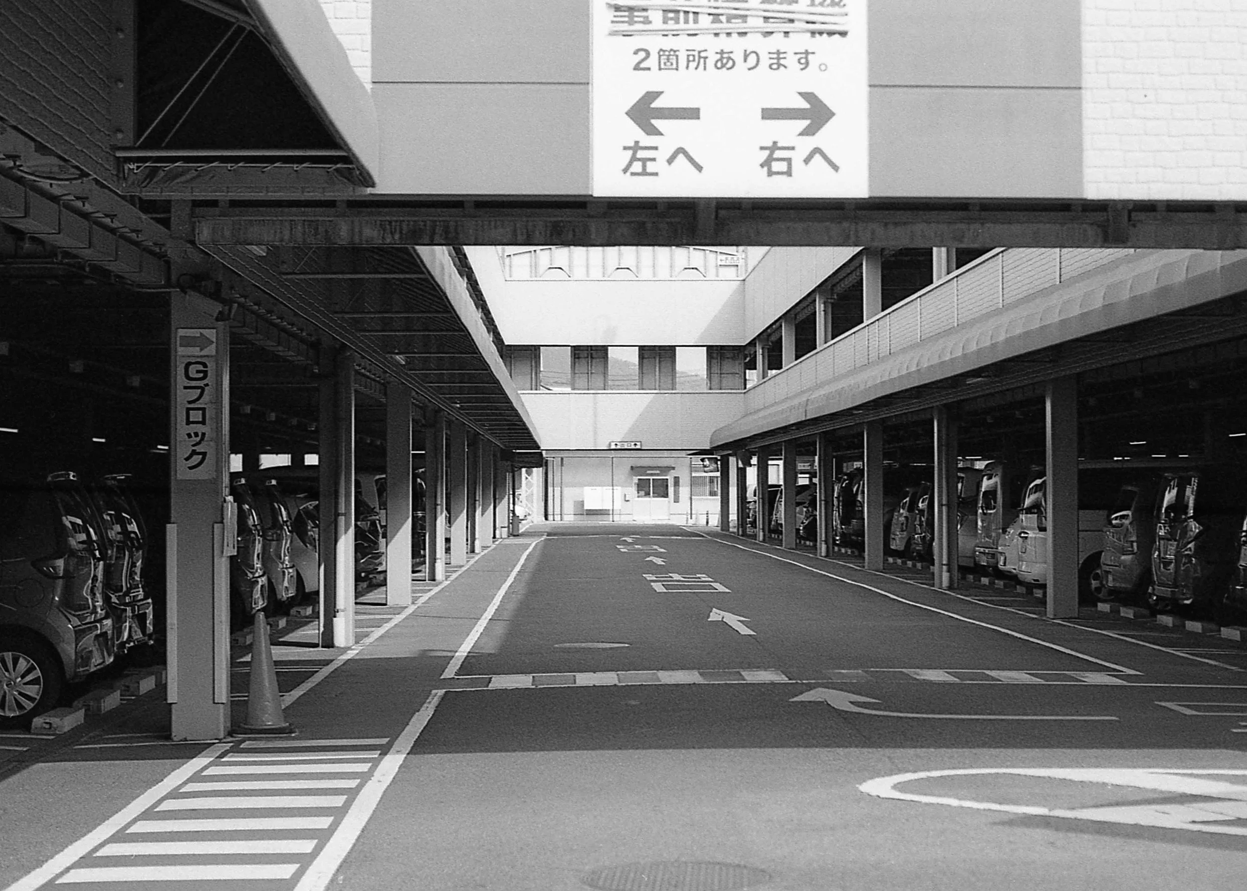 Kurashiki, JP / Nikon F4 / FP4+ 125 / 10.16.18