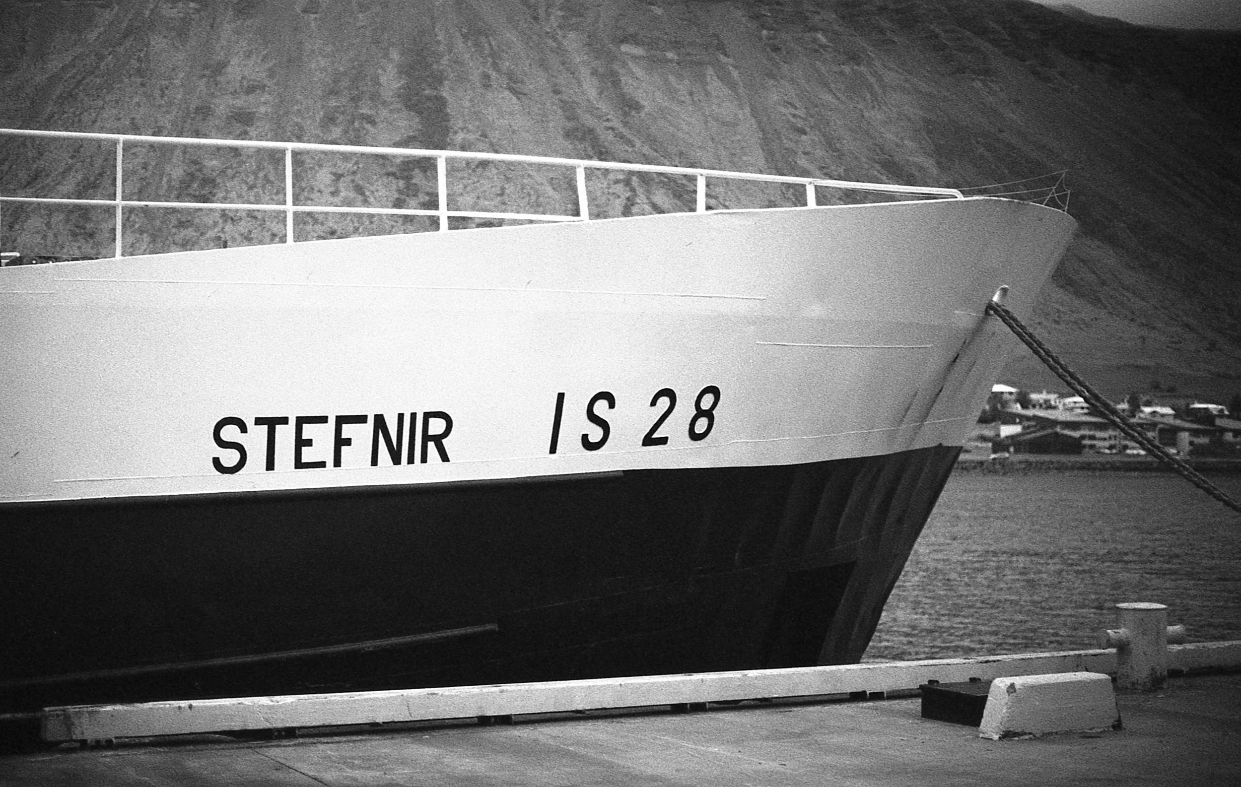 Ísafjörður, Nikon F3, RolleiRetro400S