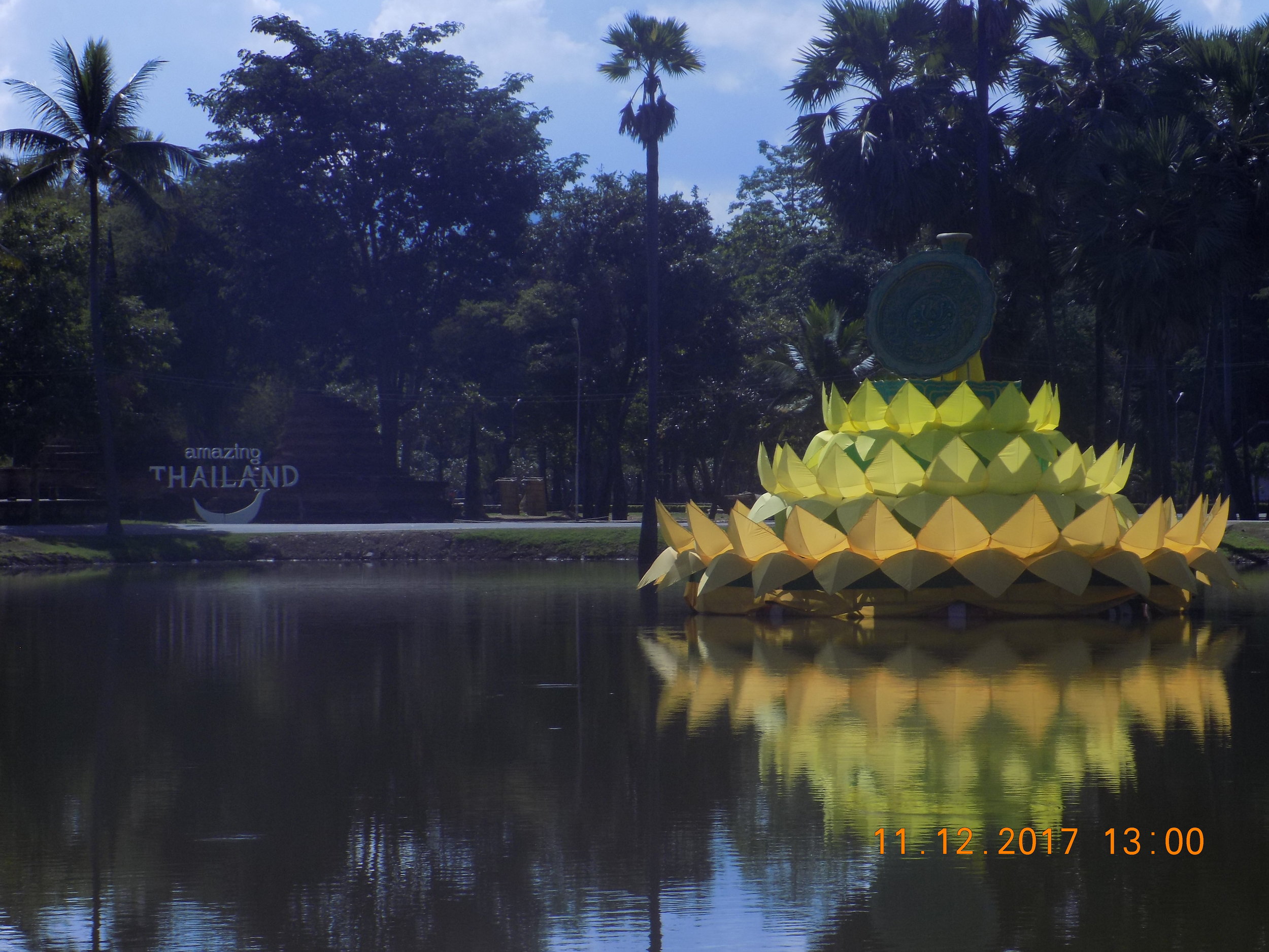 DSCN1317.JPG