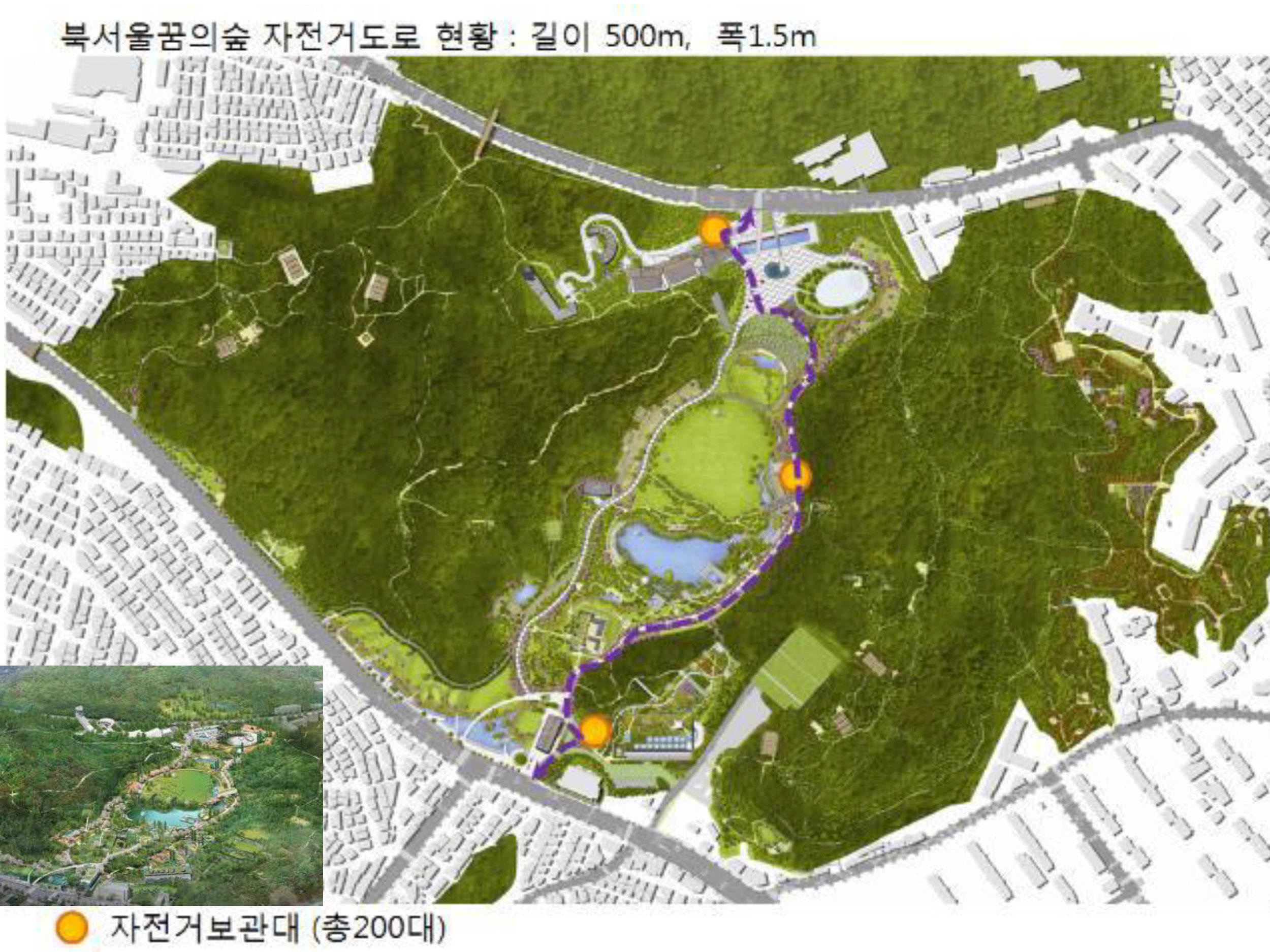 220130208 FACTORY MEETING-2_Page_052.jpg