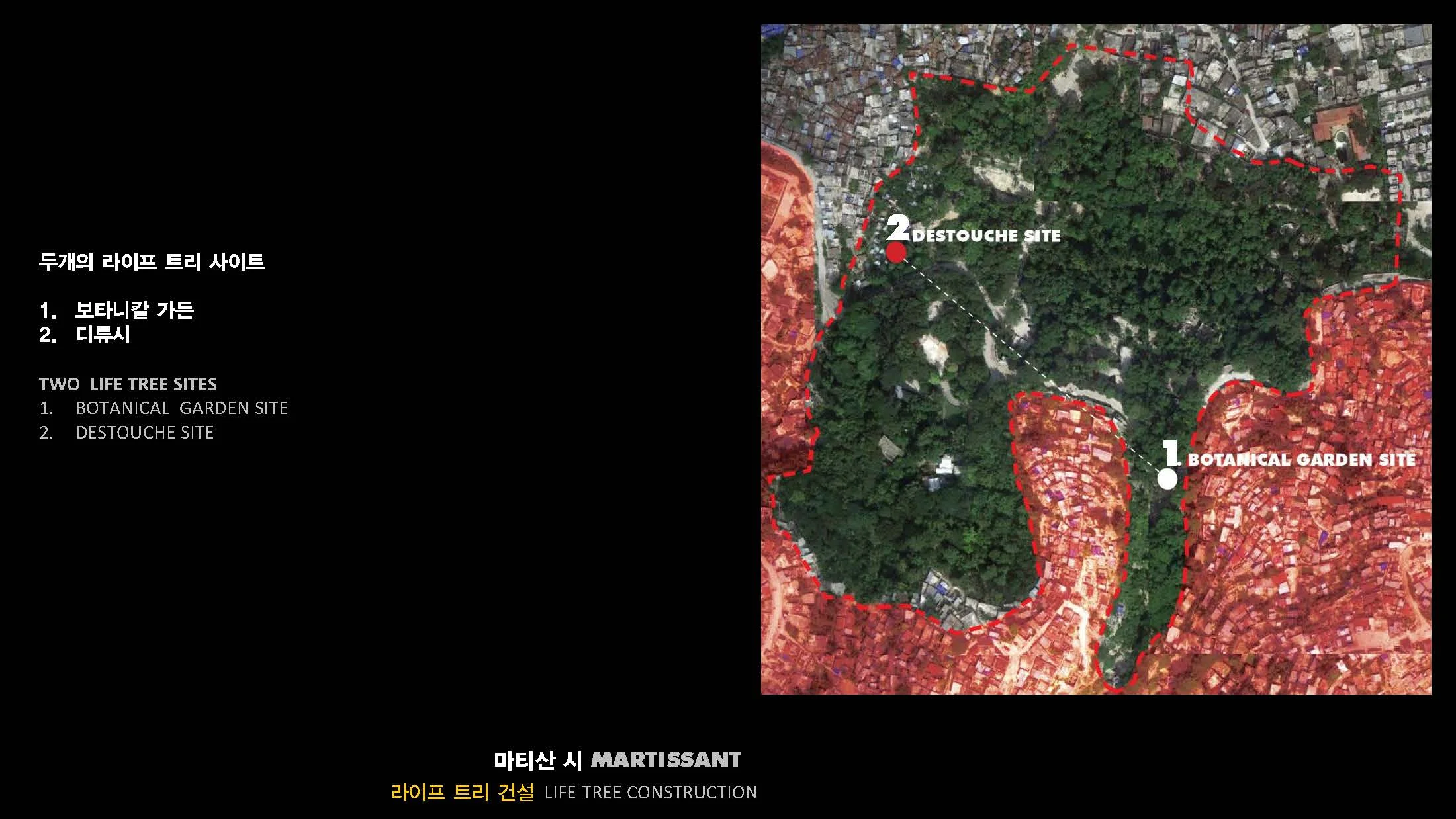 20151014_LIFE TREE_v.9_05_Page_12.jpg