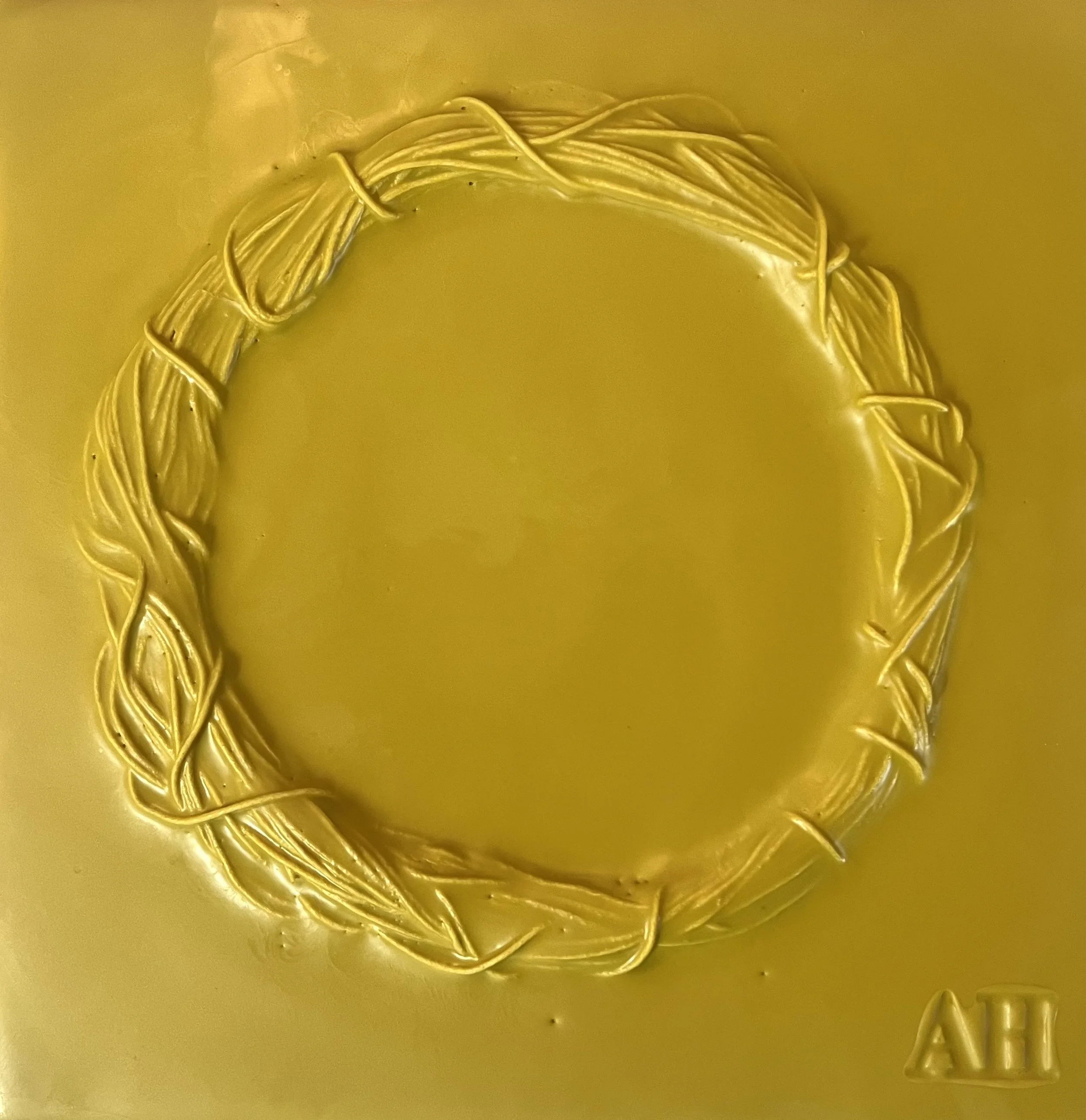 Crown Series: Olive Green 8"