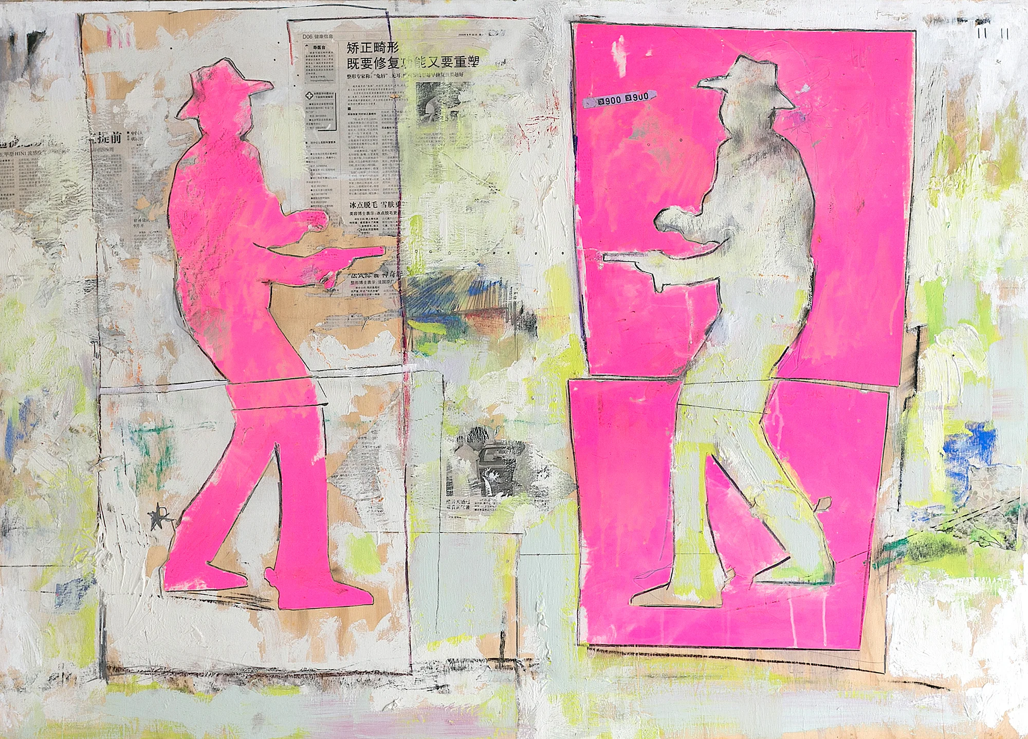 bang bang 36x48 mm on panel 5500.jpg