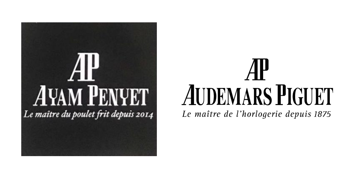 Audemars Piguet and Ayam Penyet, Same Same or Different? —