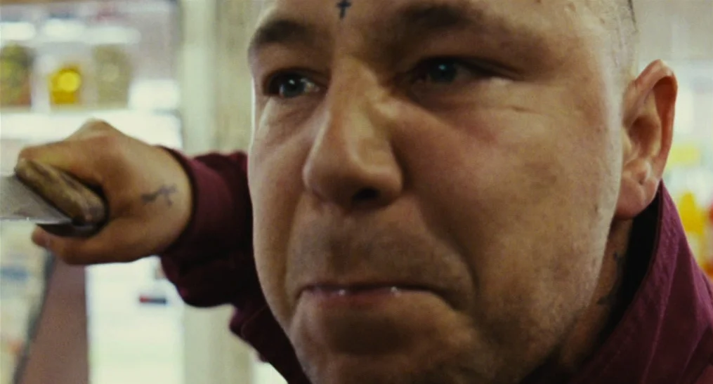 this is england_combo_machete.jpg