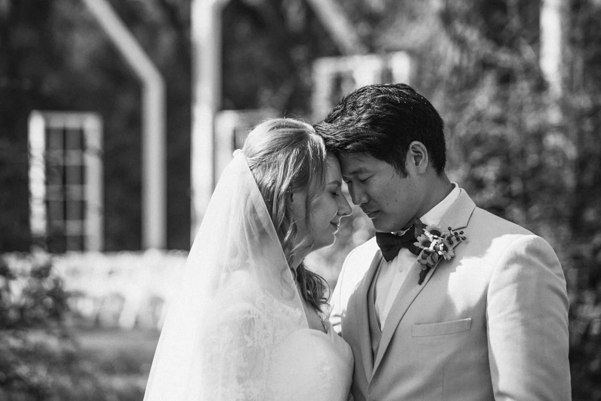 The Meekermark  |  Eryn + Alex  |  Houston Wedding Photographers