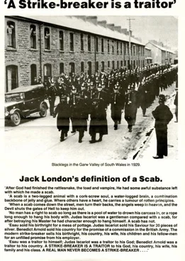 scab.jpg