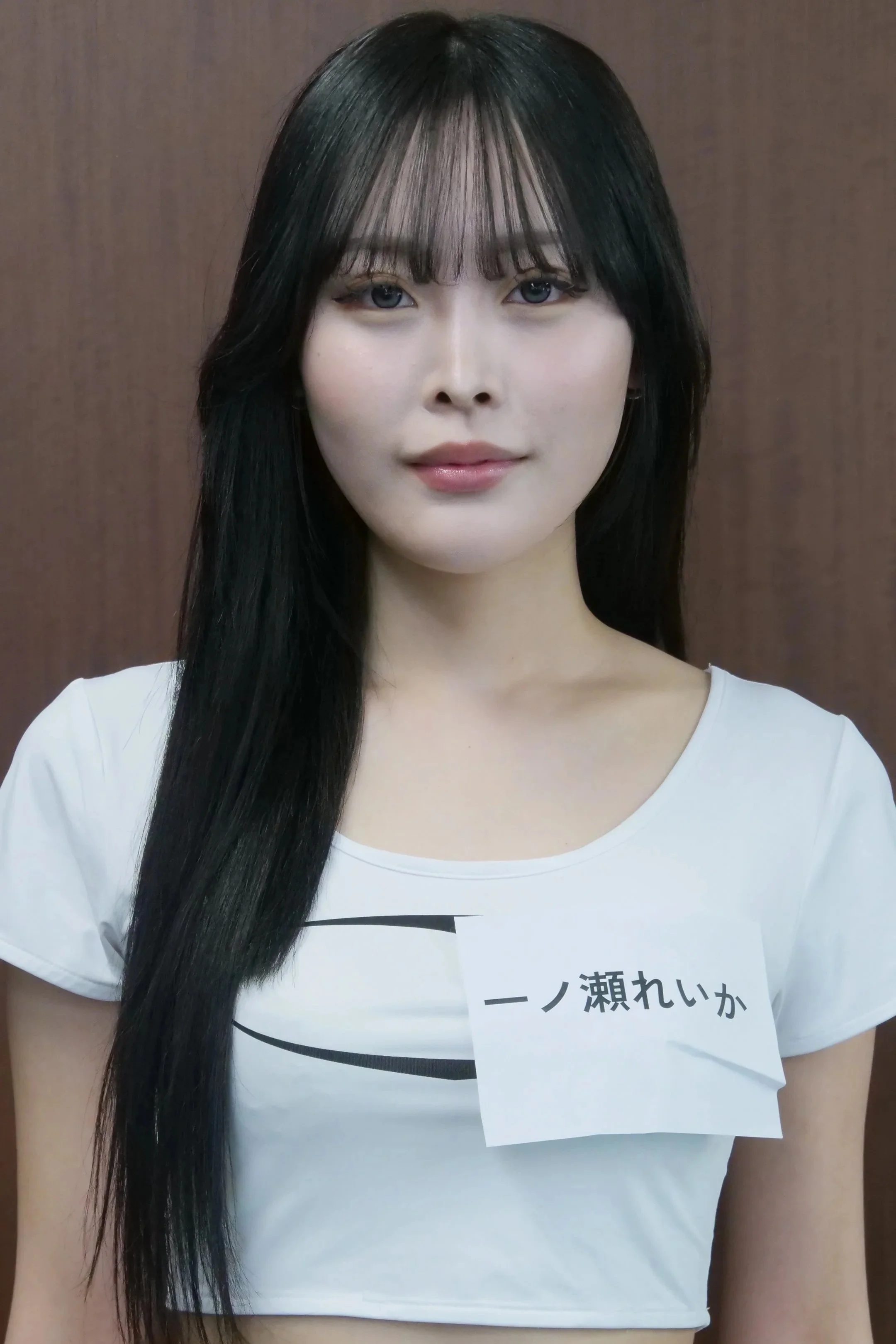 MISS OITA