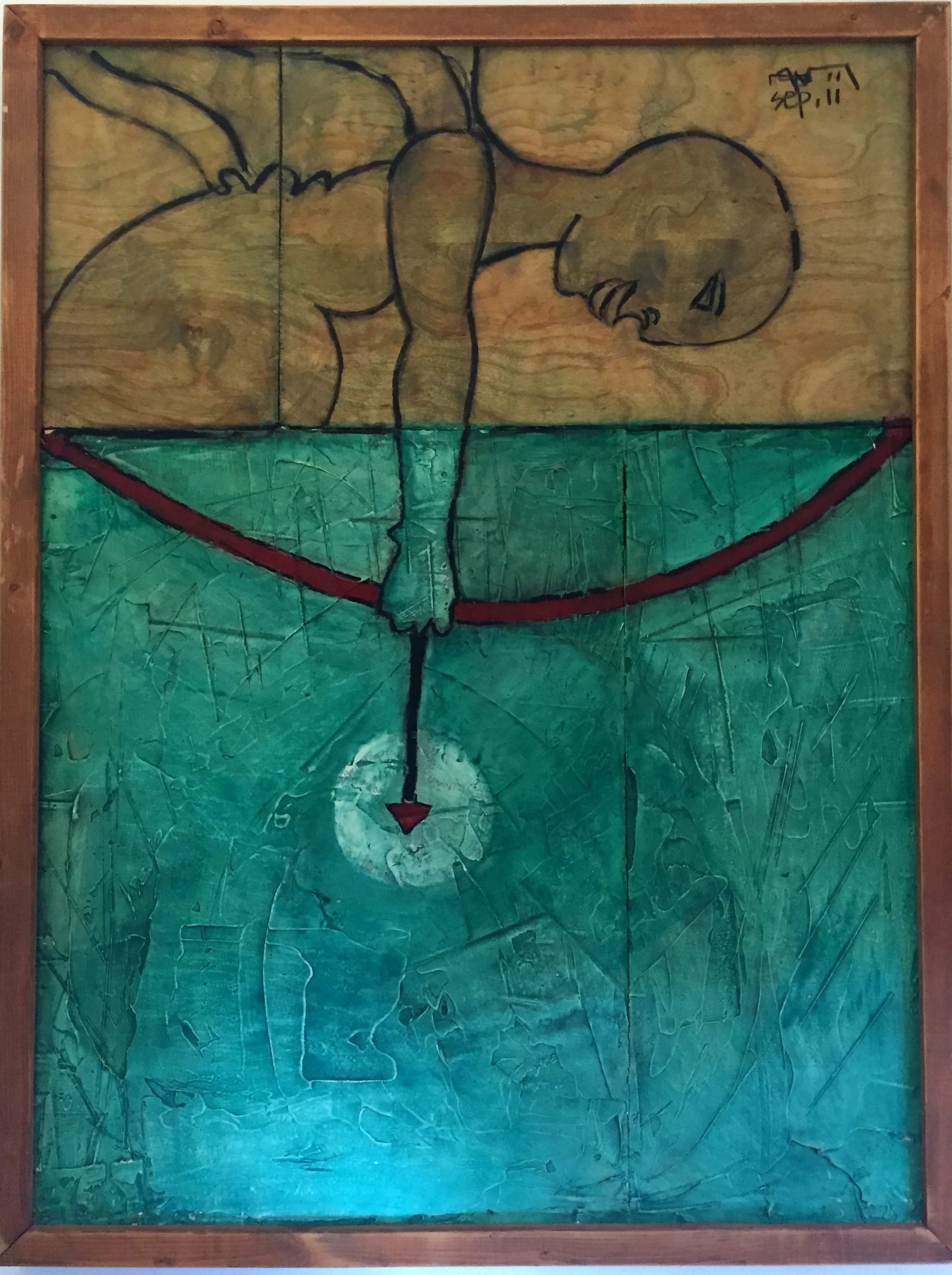 El cupido