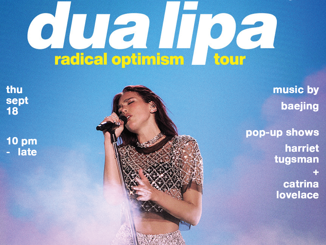 DUA LIPA RADICAL OPTIMISM TOUR AFTER PARTY
