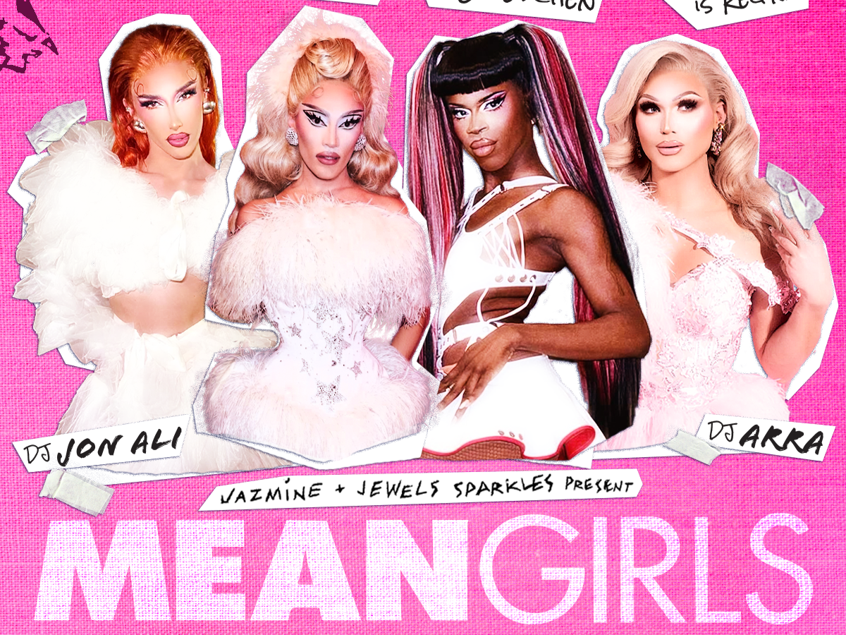 THE MEAN GIRLS PARTY