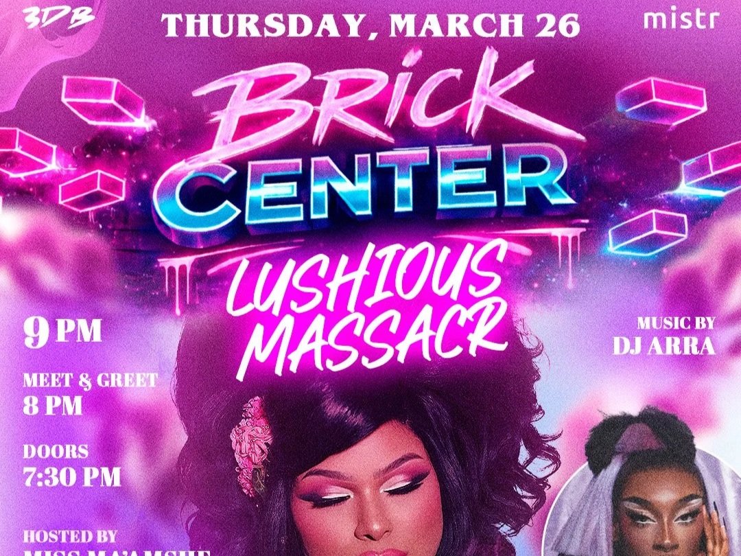 LUSHIOUS MASSACR BRICK CENTER