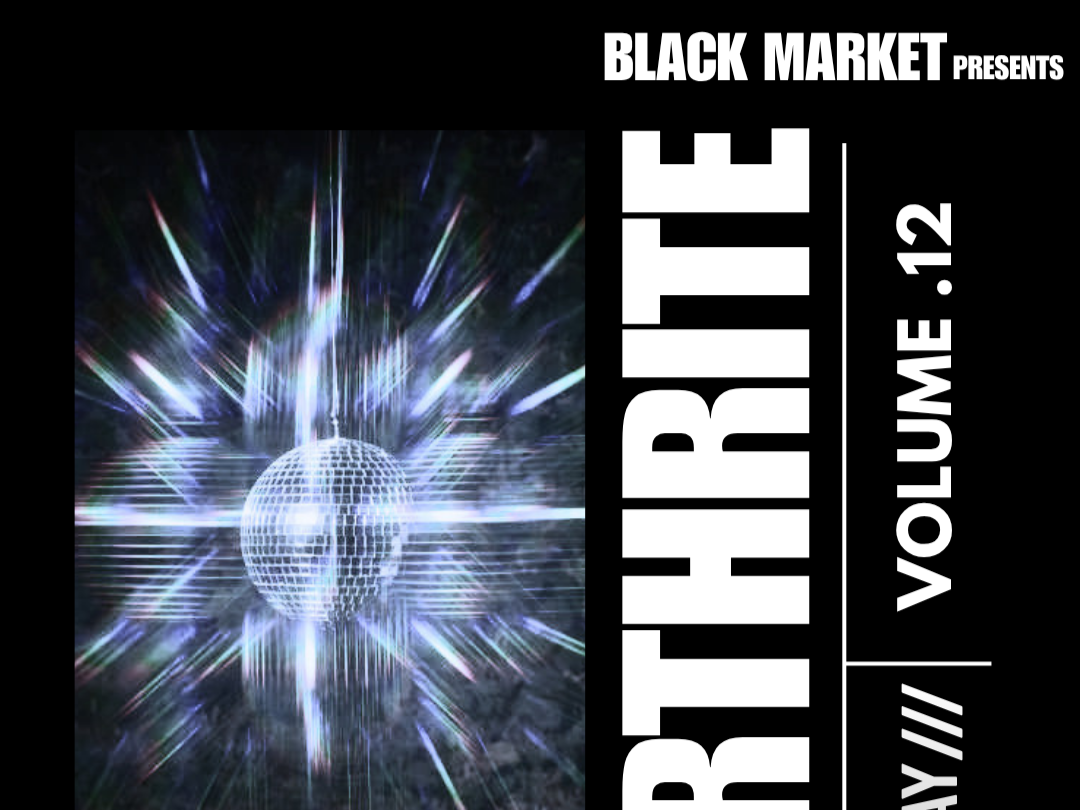 Black Market Presents: Birthrite