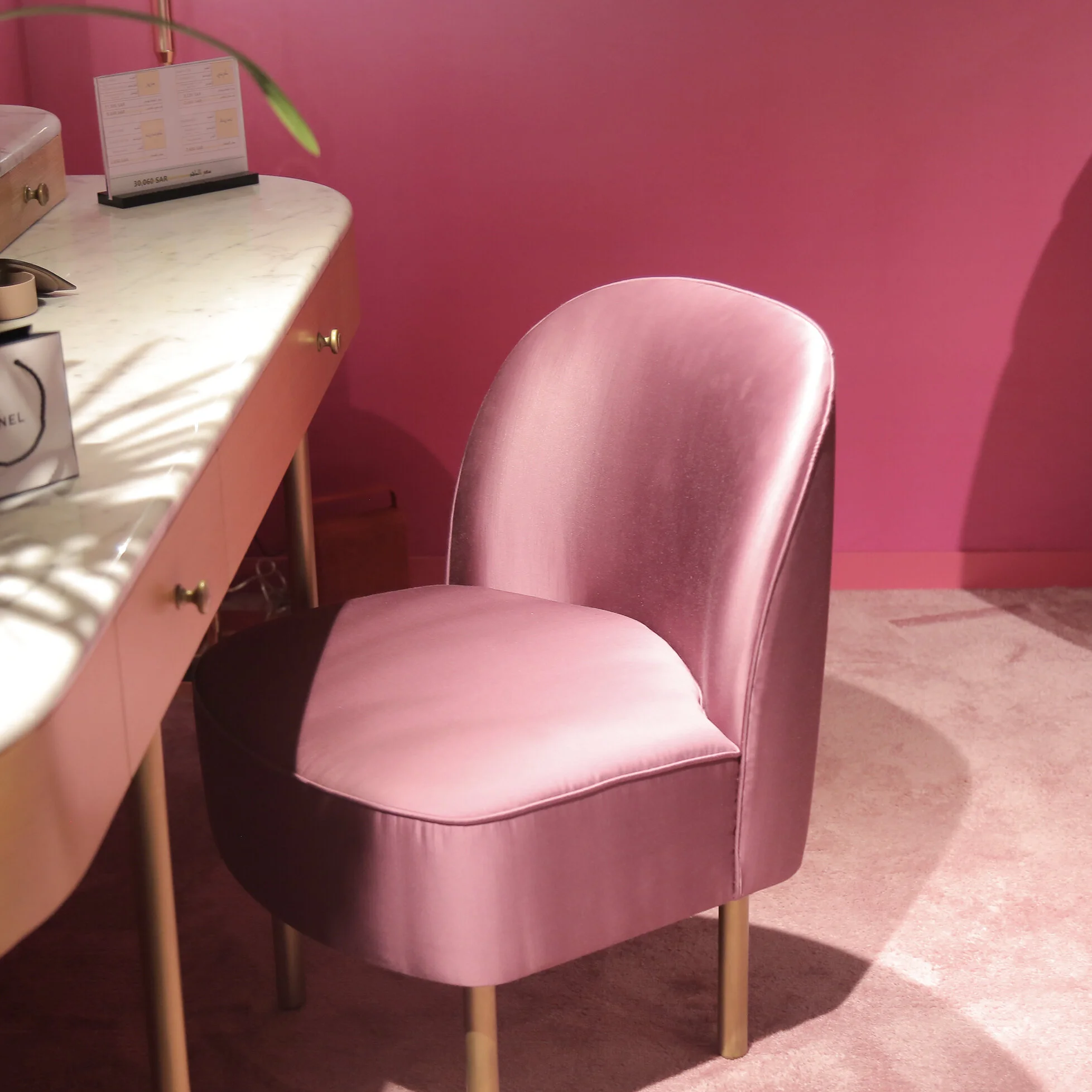 The Chair