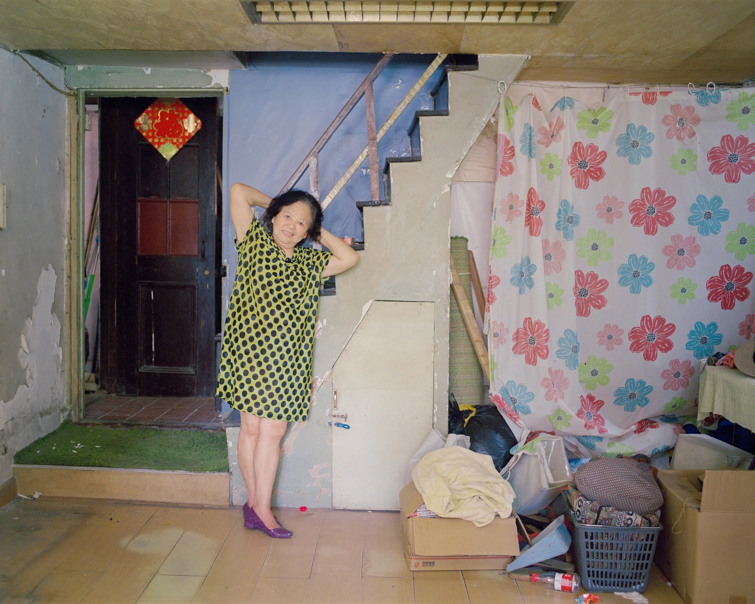 FS-63112971.jpg
