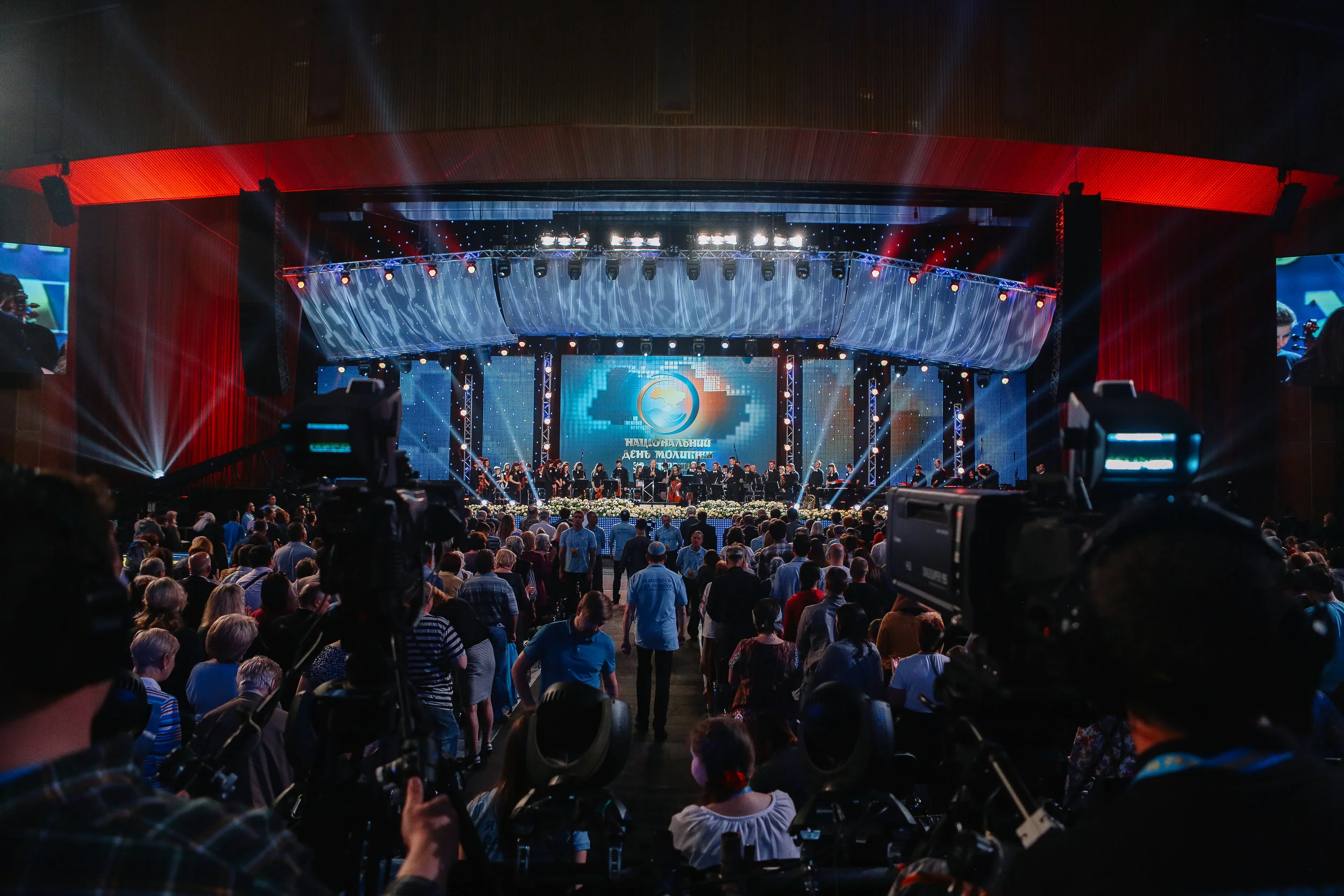 Ukraine Day of Prayer 2017