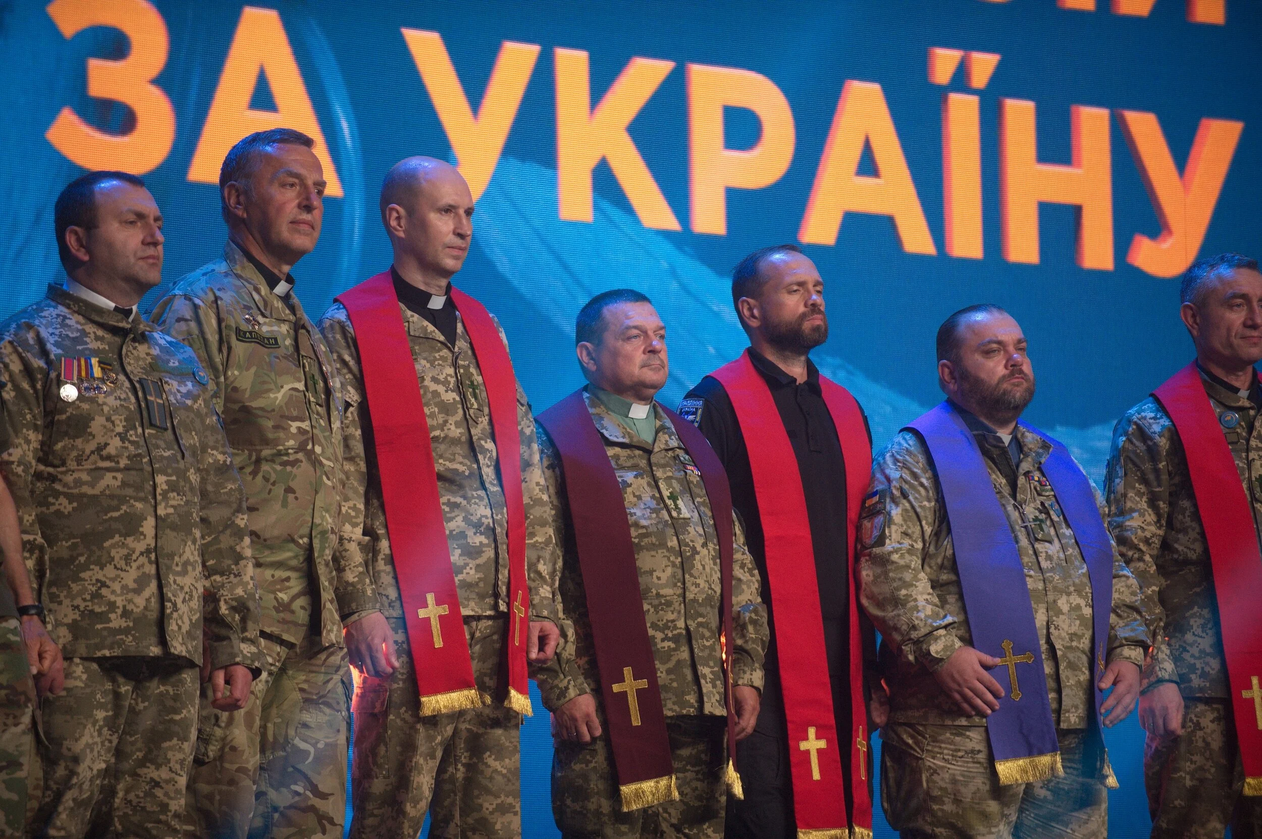 DOP_UA_2021_044.jpg