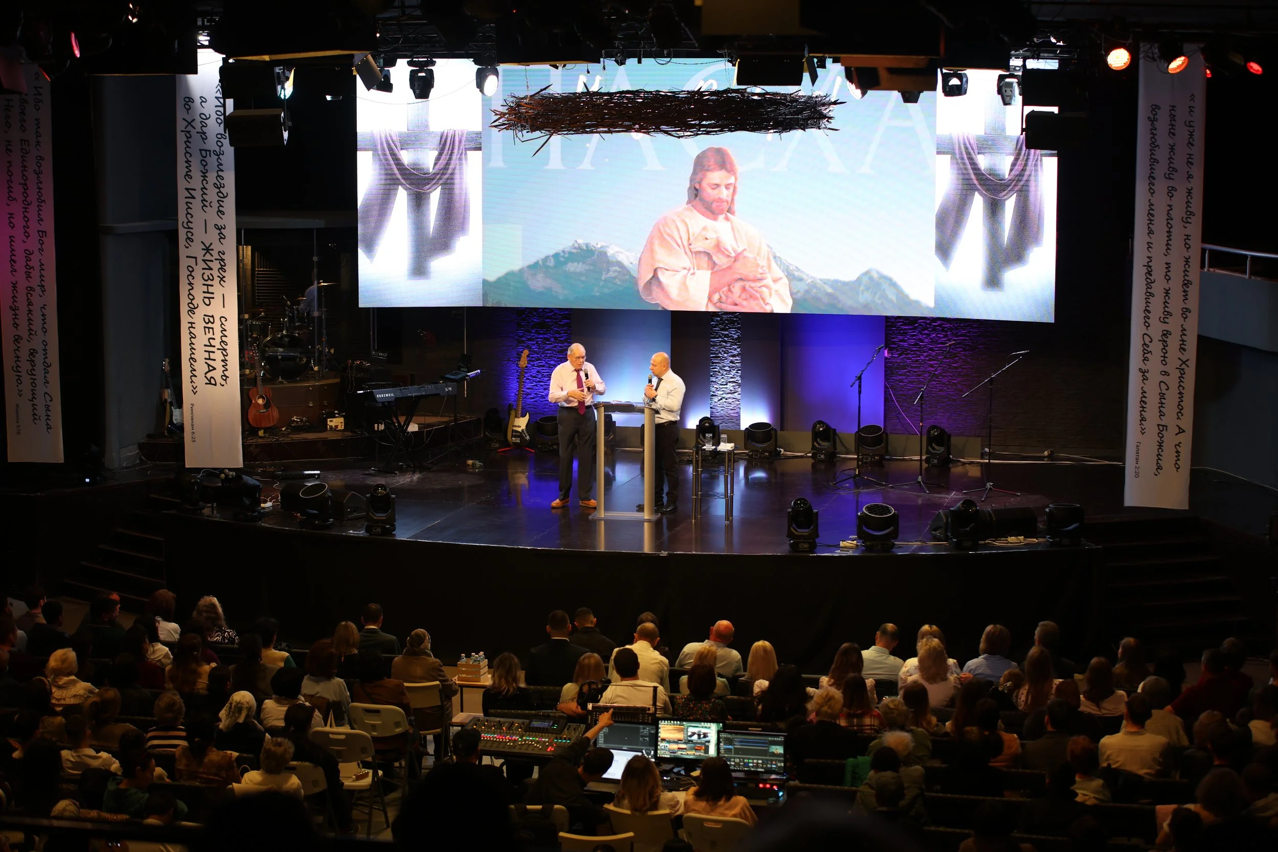 Kazakhstan Ministry Report April 2025