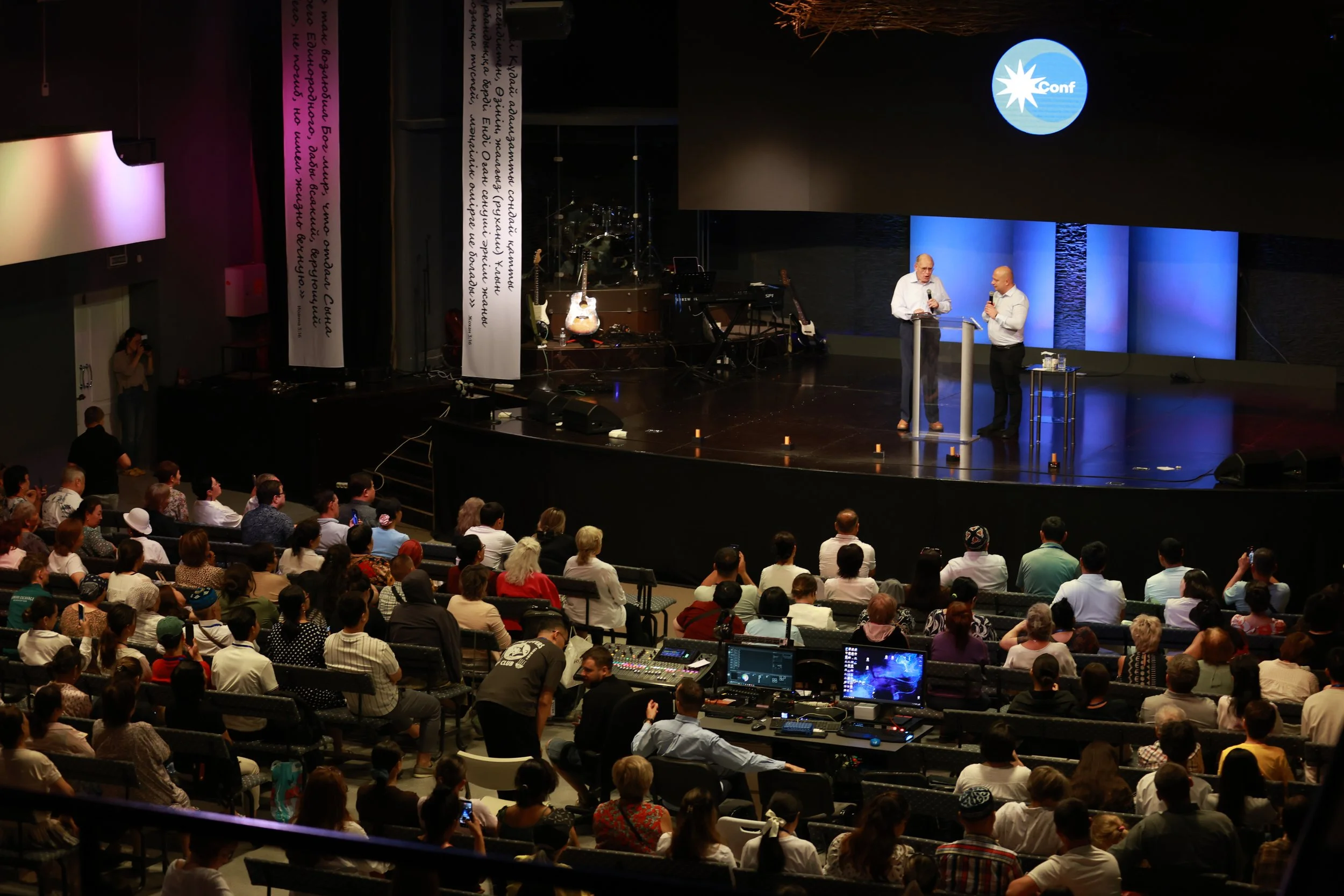 Kazakhstan Ministry Report June 2025