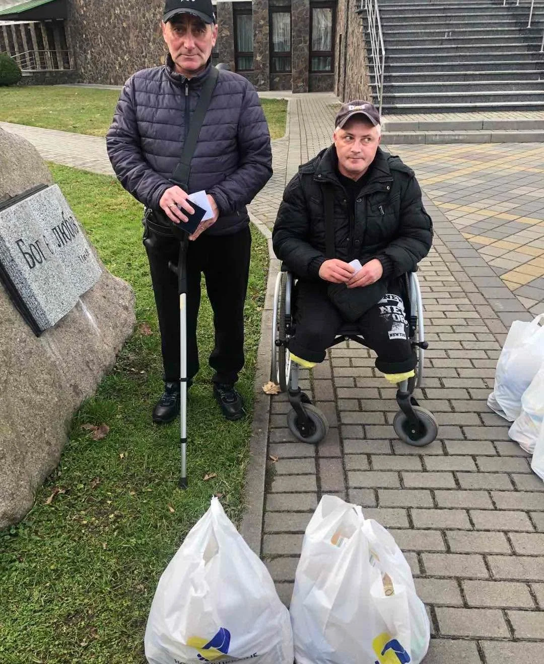 It&rsquo;s Christmas today and all people of Ukraine who we have been able to reach during the year send their prayers and gratitude to you. You supported the ministry, made it possible to serve on the frontline, hold Evangelism, unity All the church