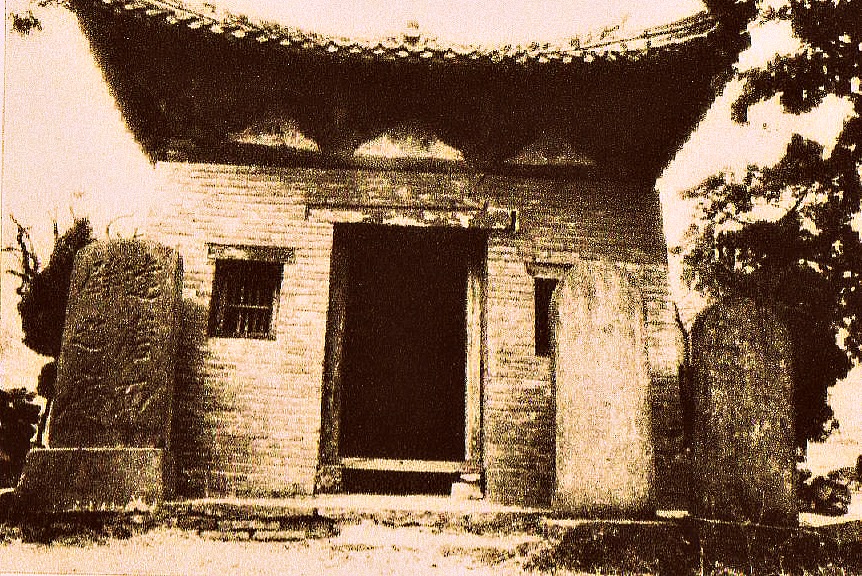 Shaolin Temple 1936.jpg