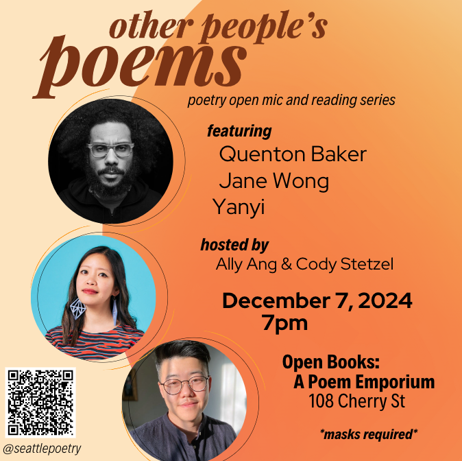 Other People's Poems ft. Quenton Baker, Jane Wong, Yanyi