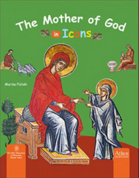 The_Mother_of_God_in_Icons__07585.1541619792.500.659.png