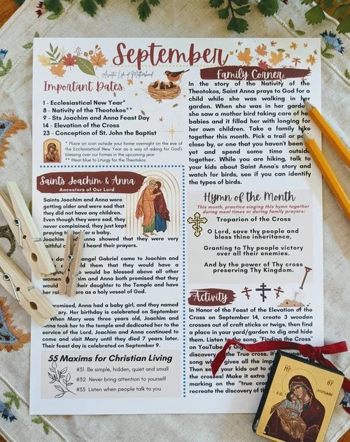New September Liturgical Print