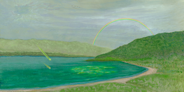 "Observing craft : U.S.O. with rainbow"