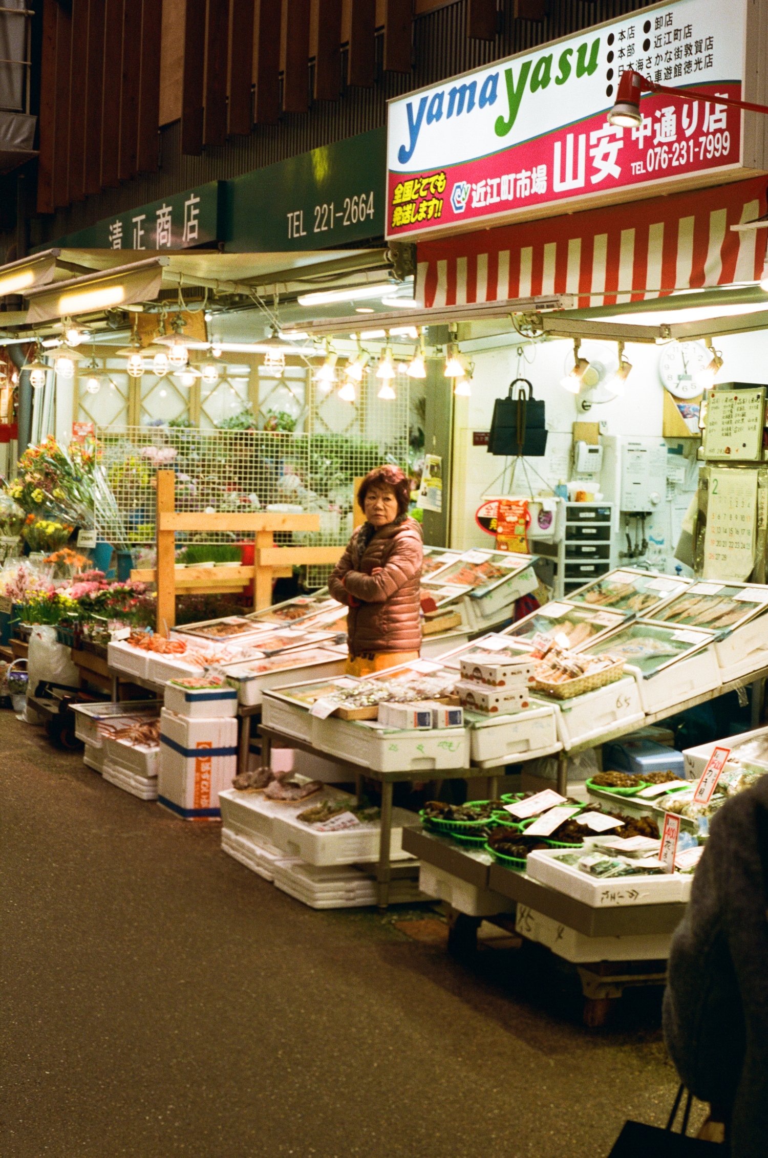Japan Film Rolls Sztuka Photography