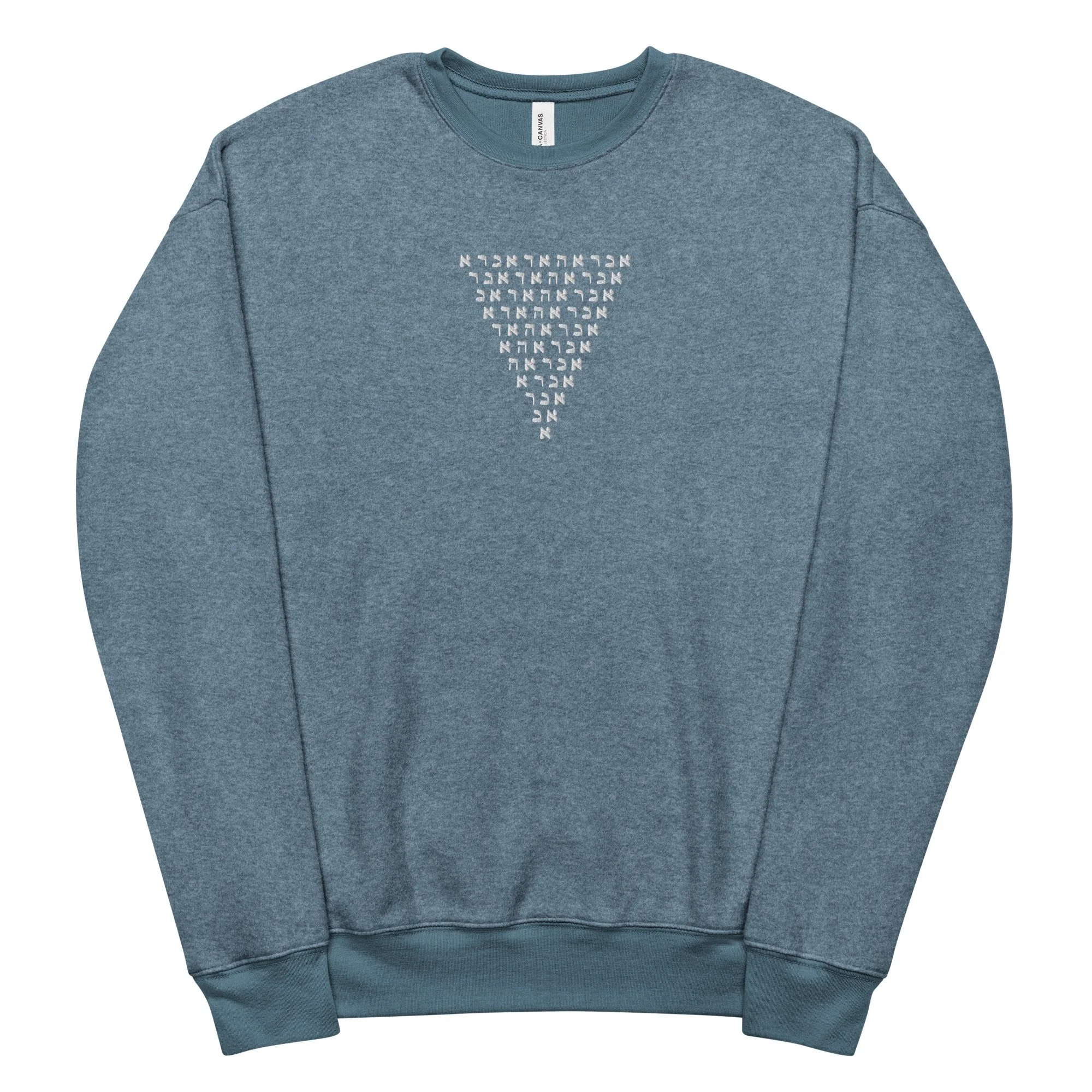 unisex-sueded-fleece-sweatshirt-heather-slate-front-635d6105821eb.jpg