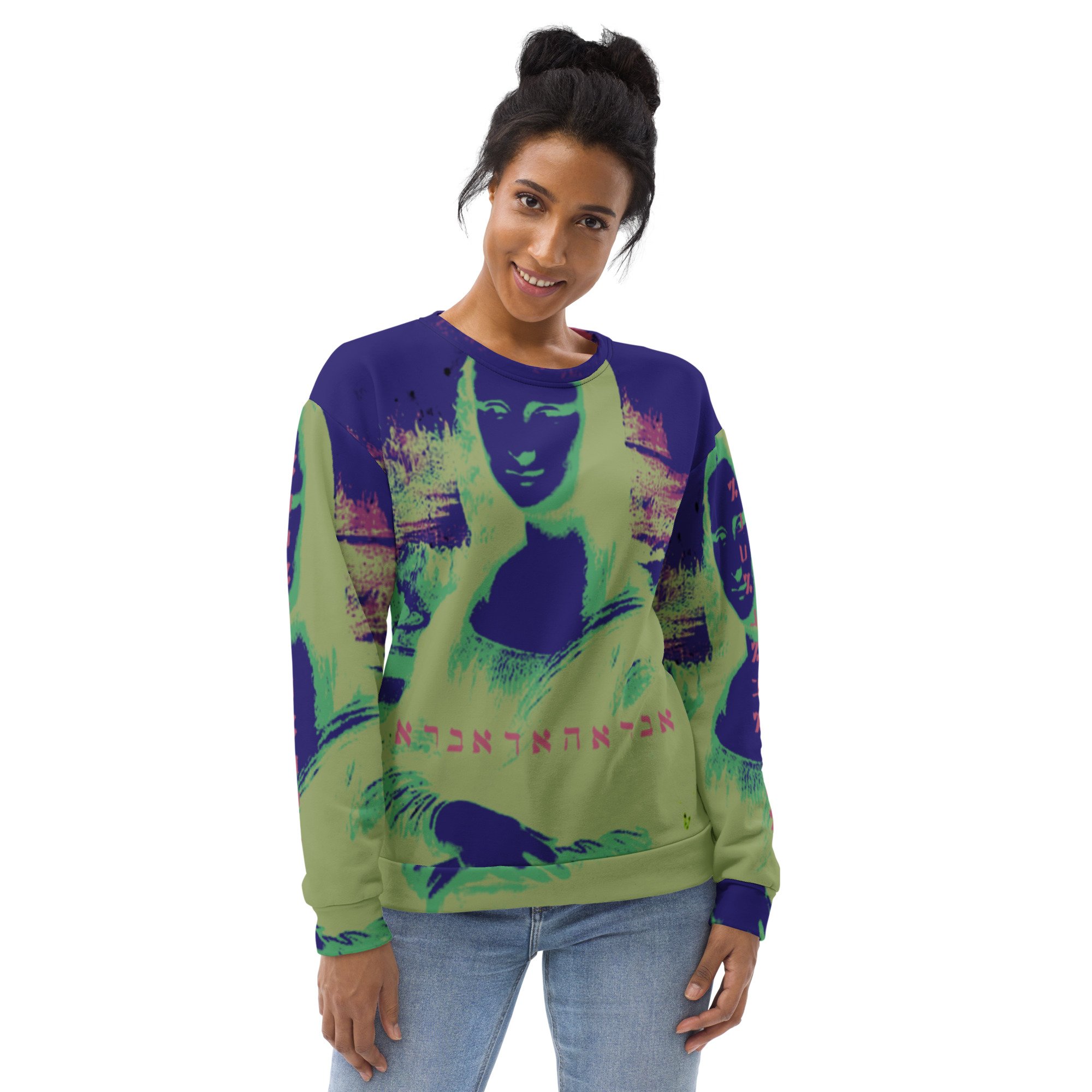 all-over-print-recycled-unisex-sweatshirt-white-front-656817694eaf0.jpg