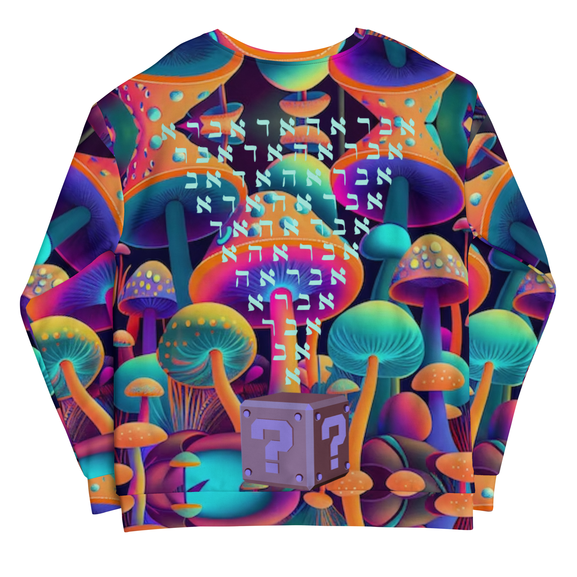 all-over-print-recycled-unisex-sweatshirt-white-back-656febfb1fa92.png