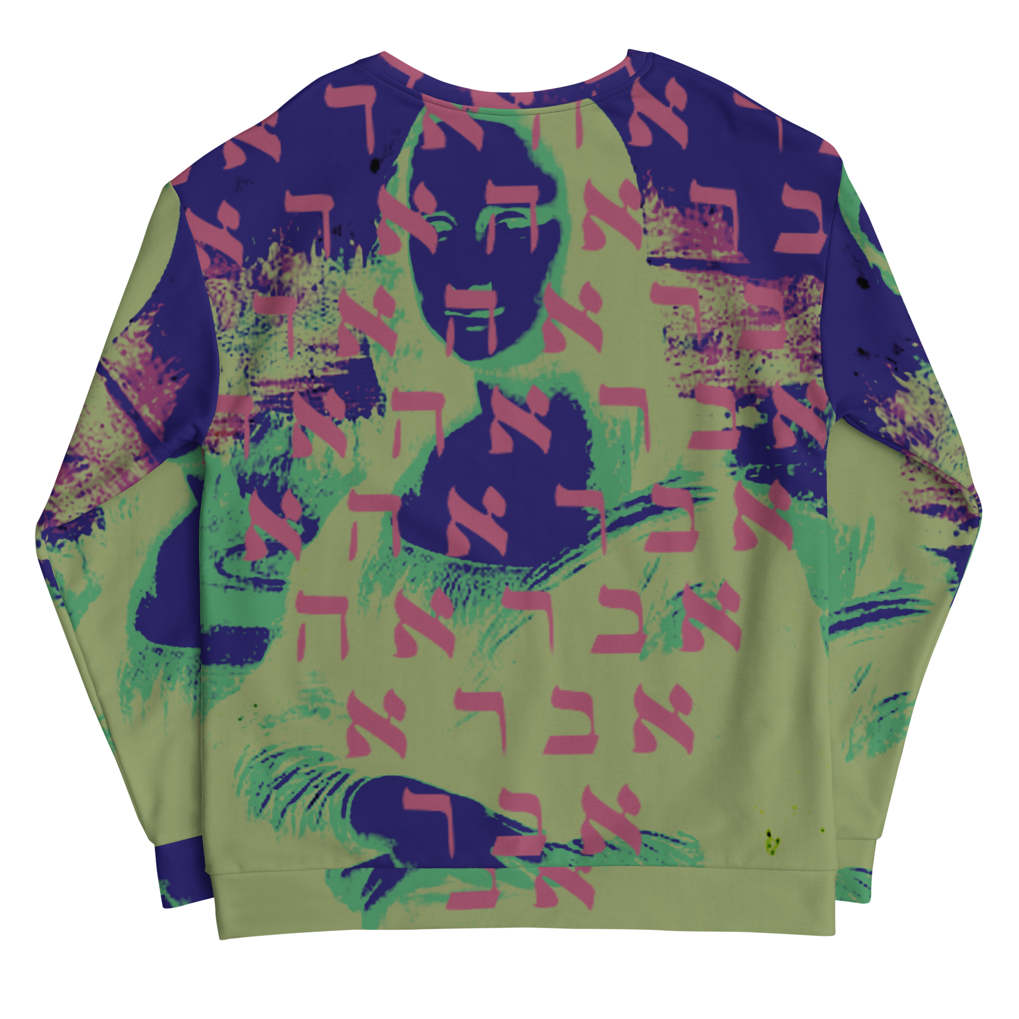 all-over-print-recycled-unisex-sweatshirt-white-back-656fef8c683f5.png