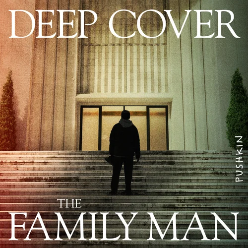 Deep Cover Season 7 artwork